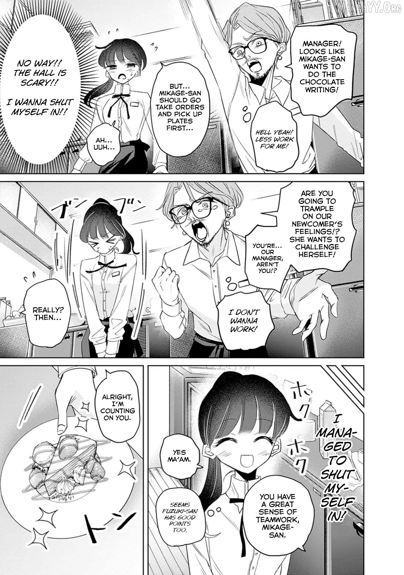 Normal Girl Chapter 9 page 17