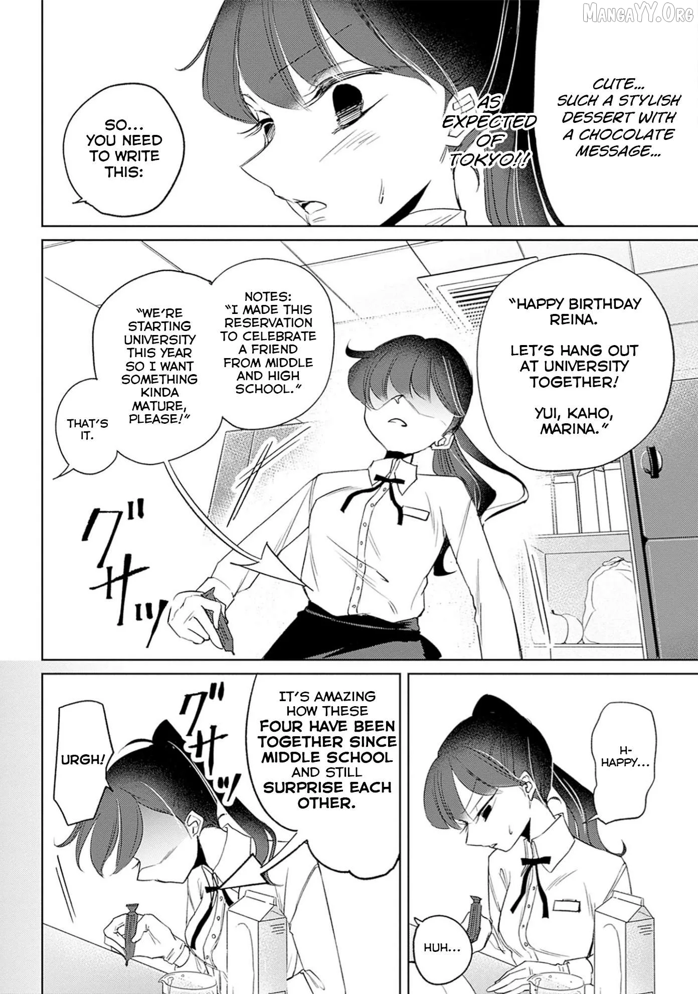 Normal Girl Chapter 9 page 18