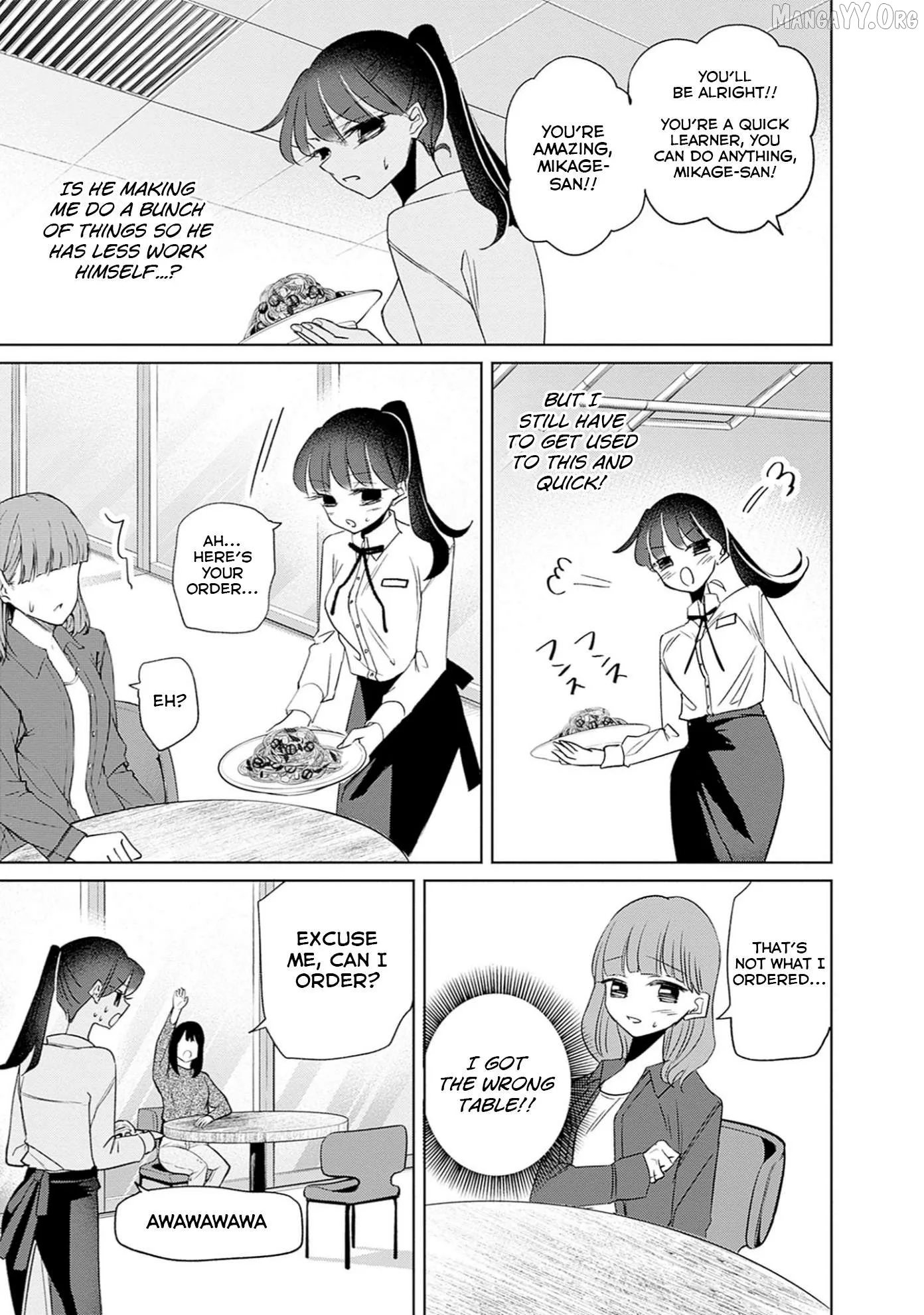 Normal Girl Chapter 10 page 9