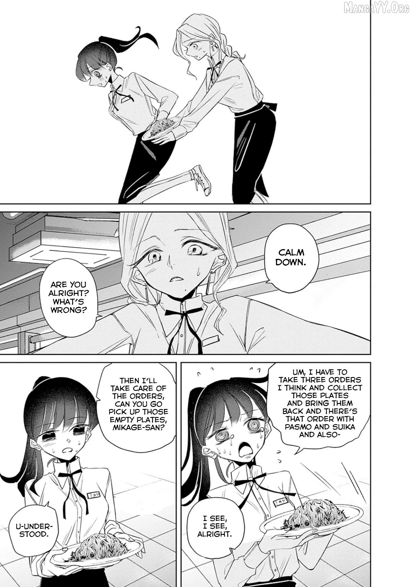 Normal Girl Chapter 10 page 11