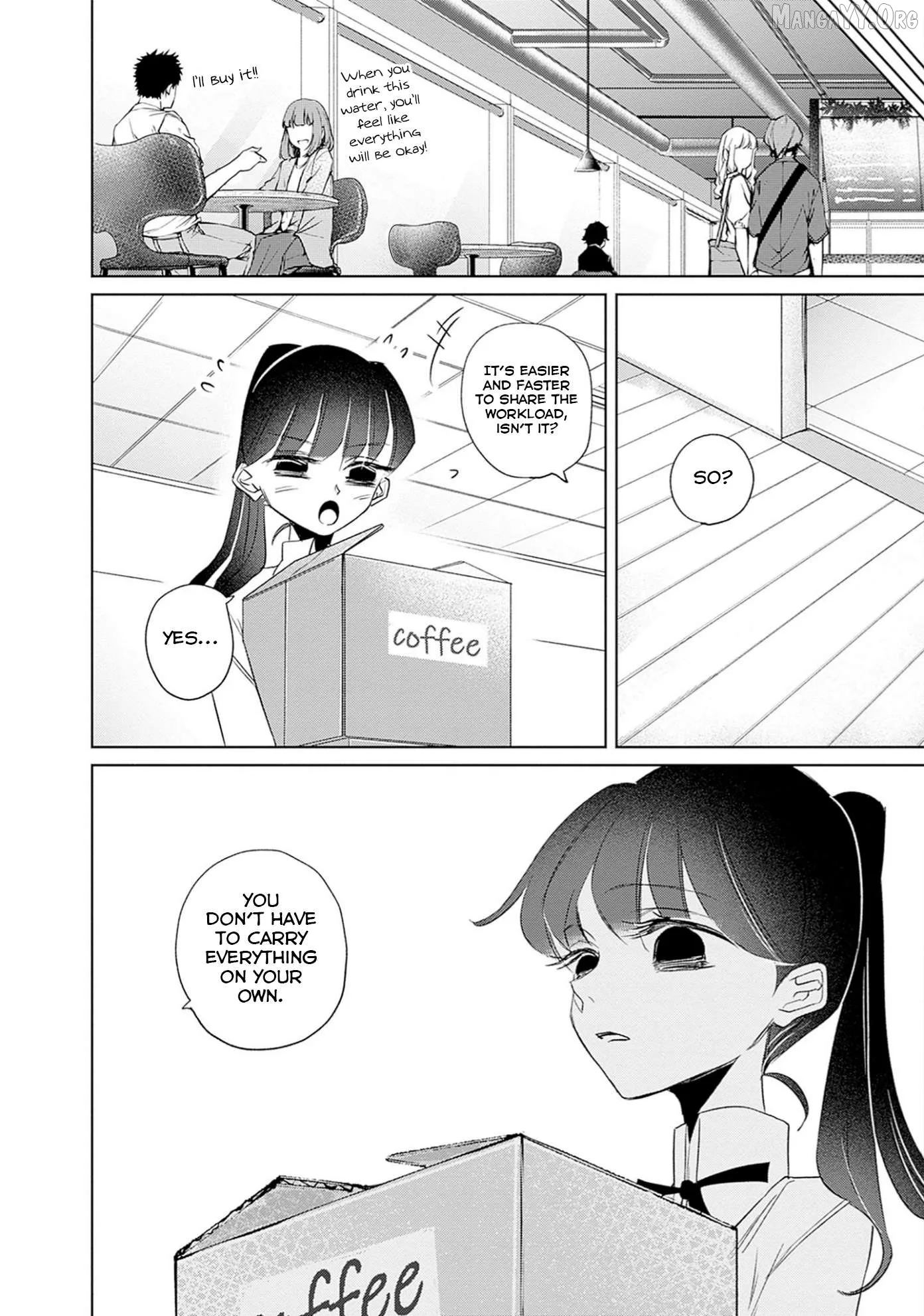 Normal Girl Chapter 10 page 12
