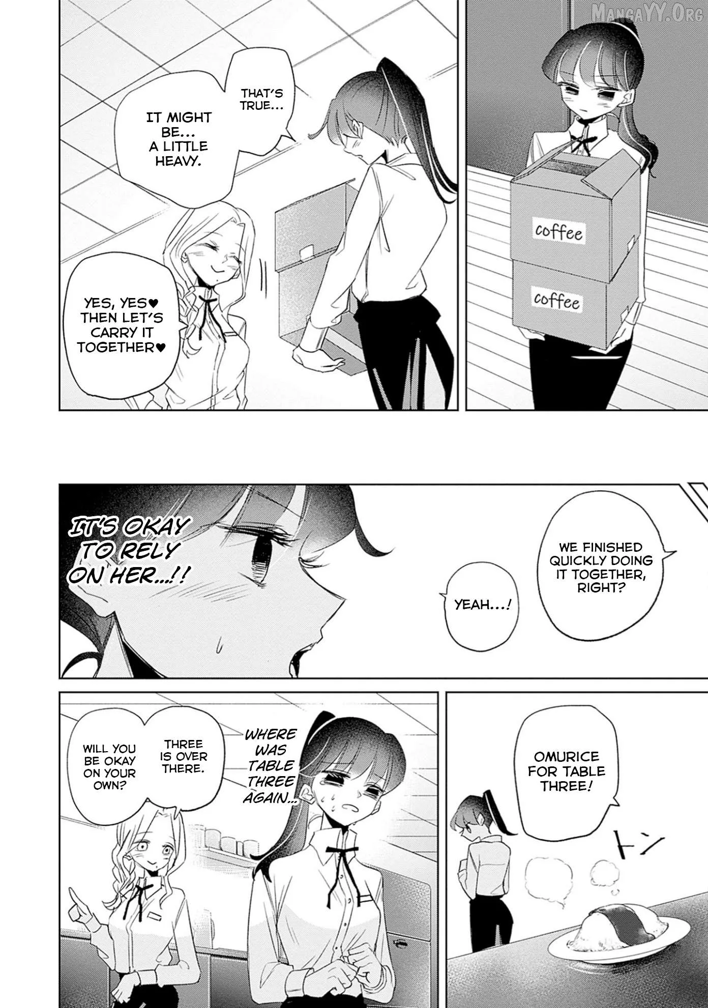 Normal Girl Chapter 10 page 14