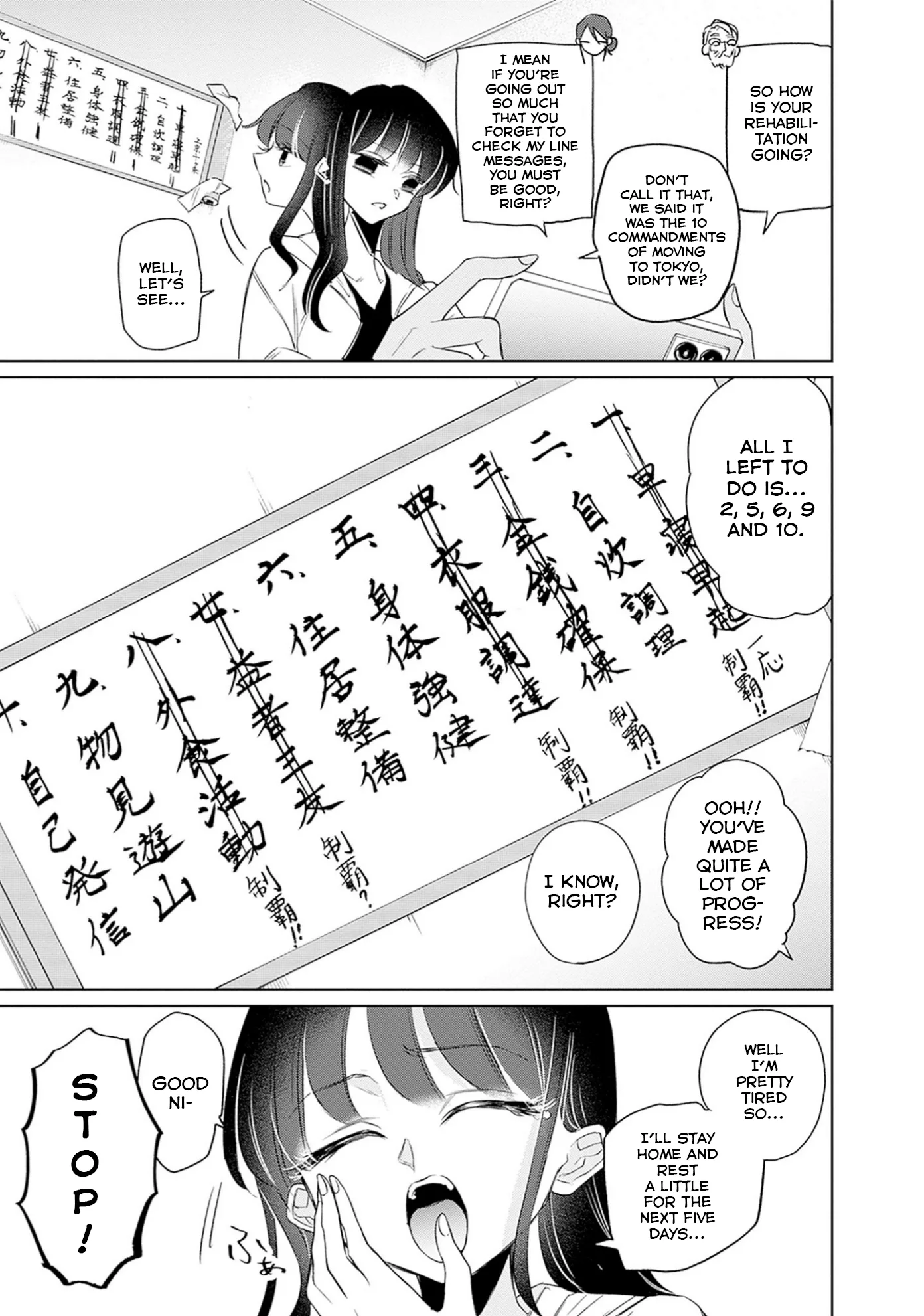 Normal Girl Chapter 11 page 5