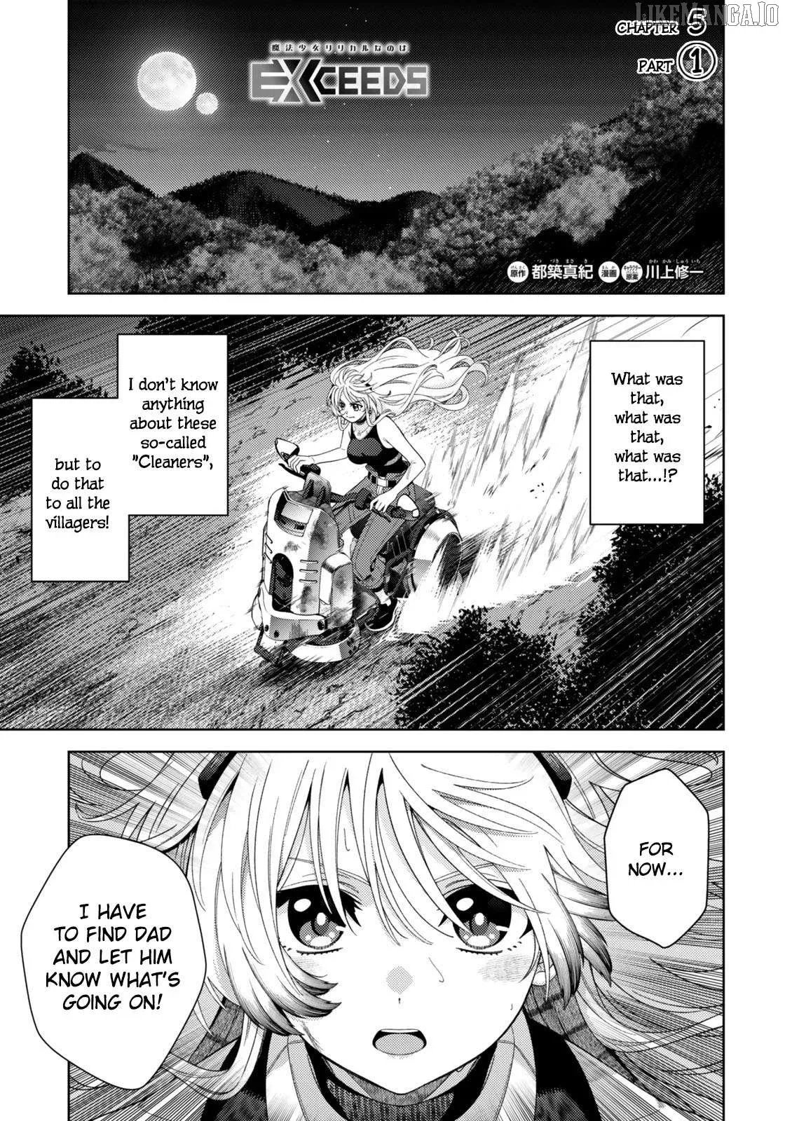 Magical Girl Lyrical Nanoha EXCEEDS Chapter 5.1 page 1
