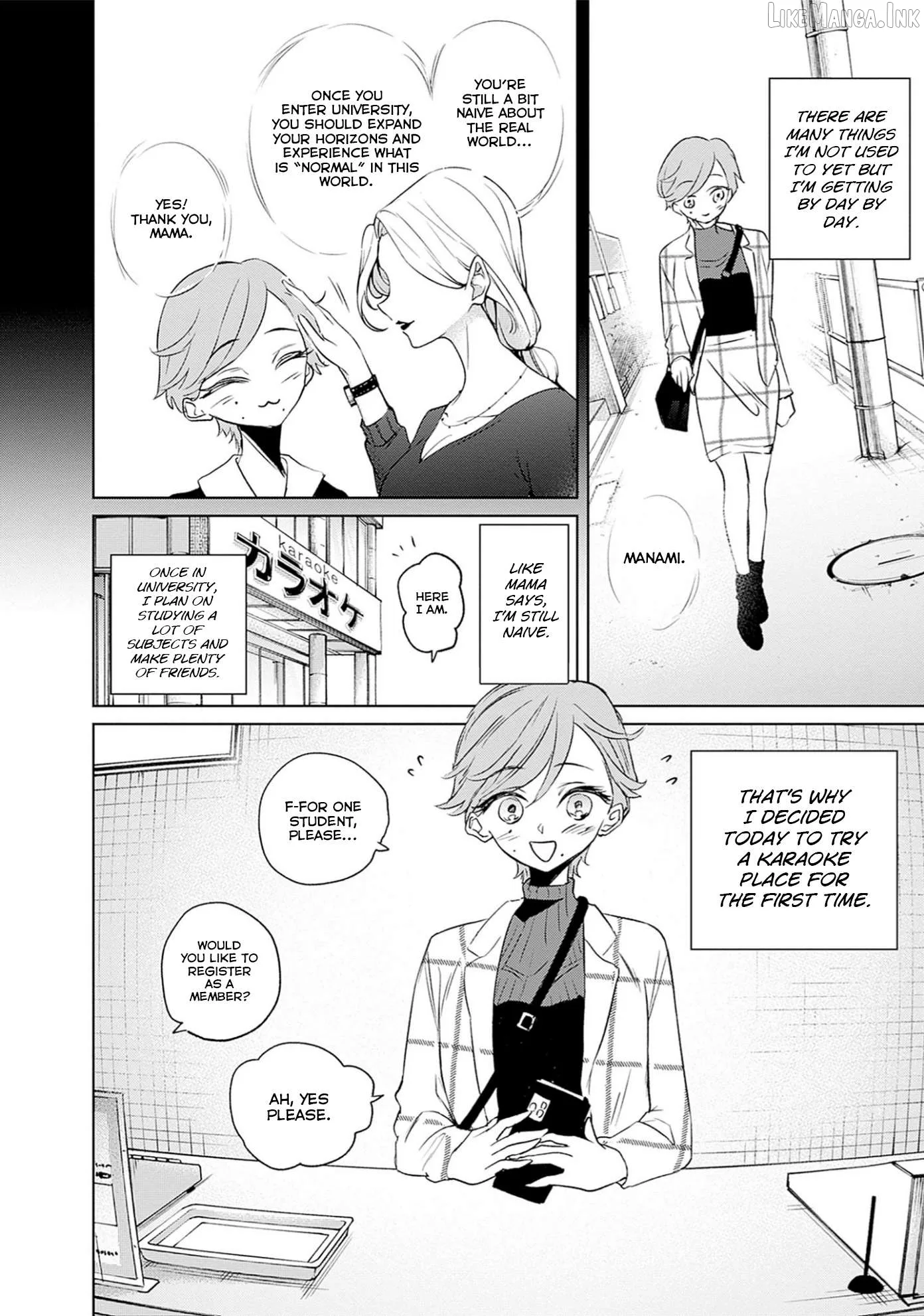 Normal Girl Chapter 12 page 2