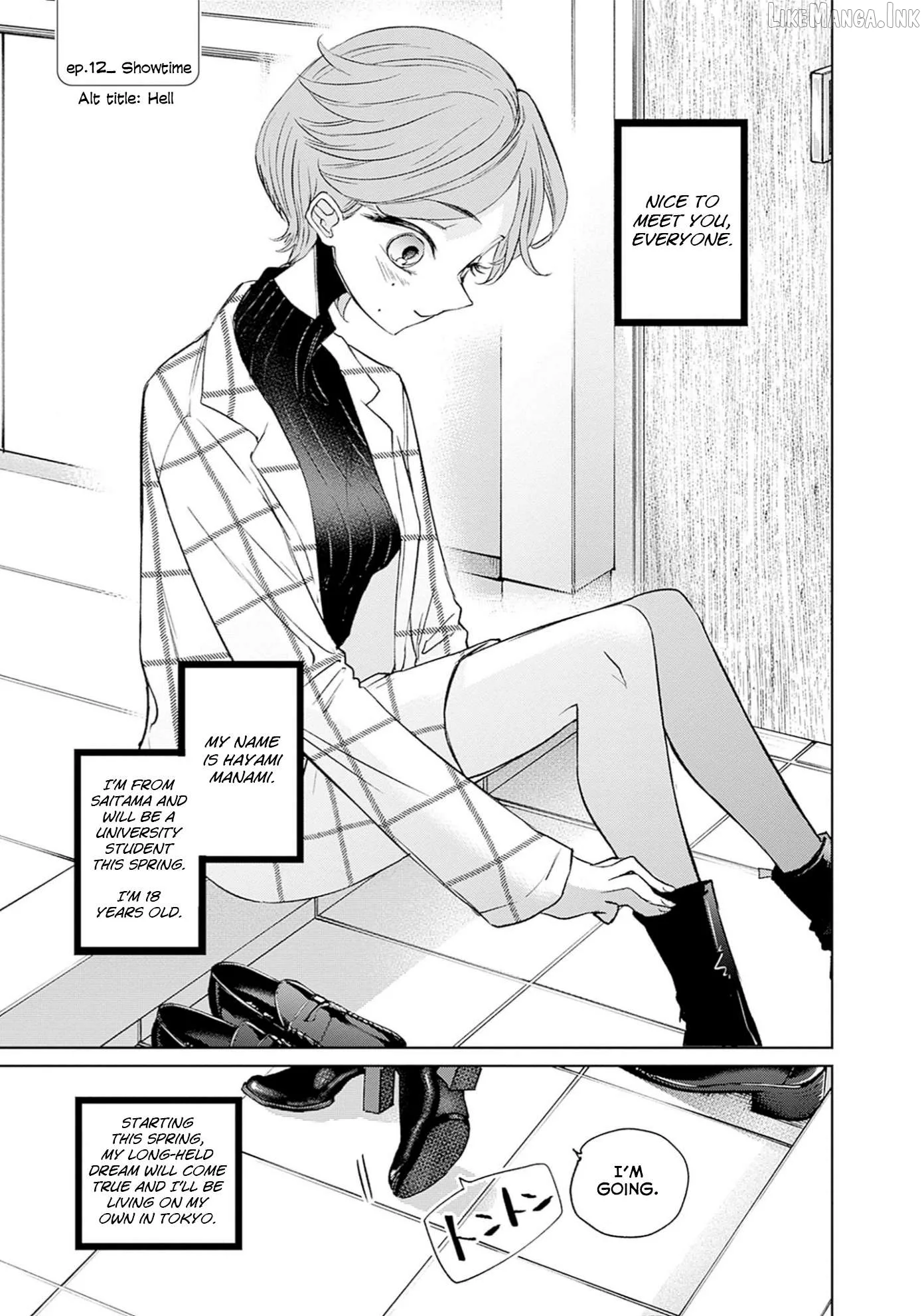 Normal Girl Chapter 12 page 1