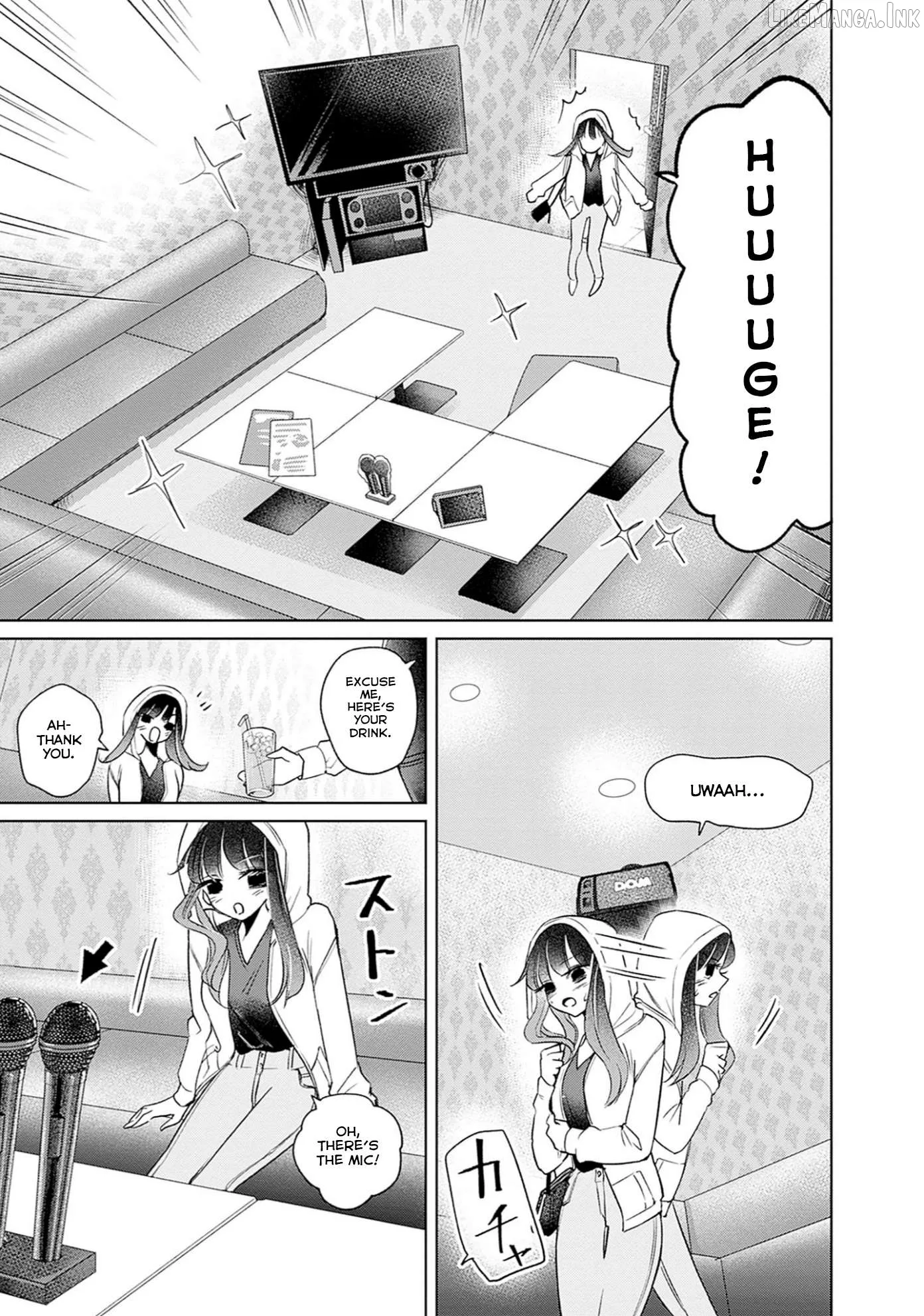 Normal Girl Chapter 12 page 7