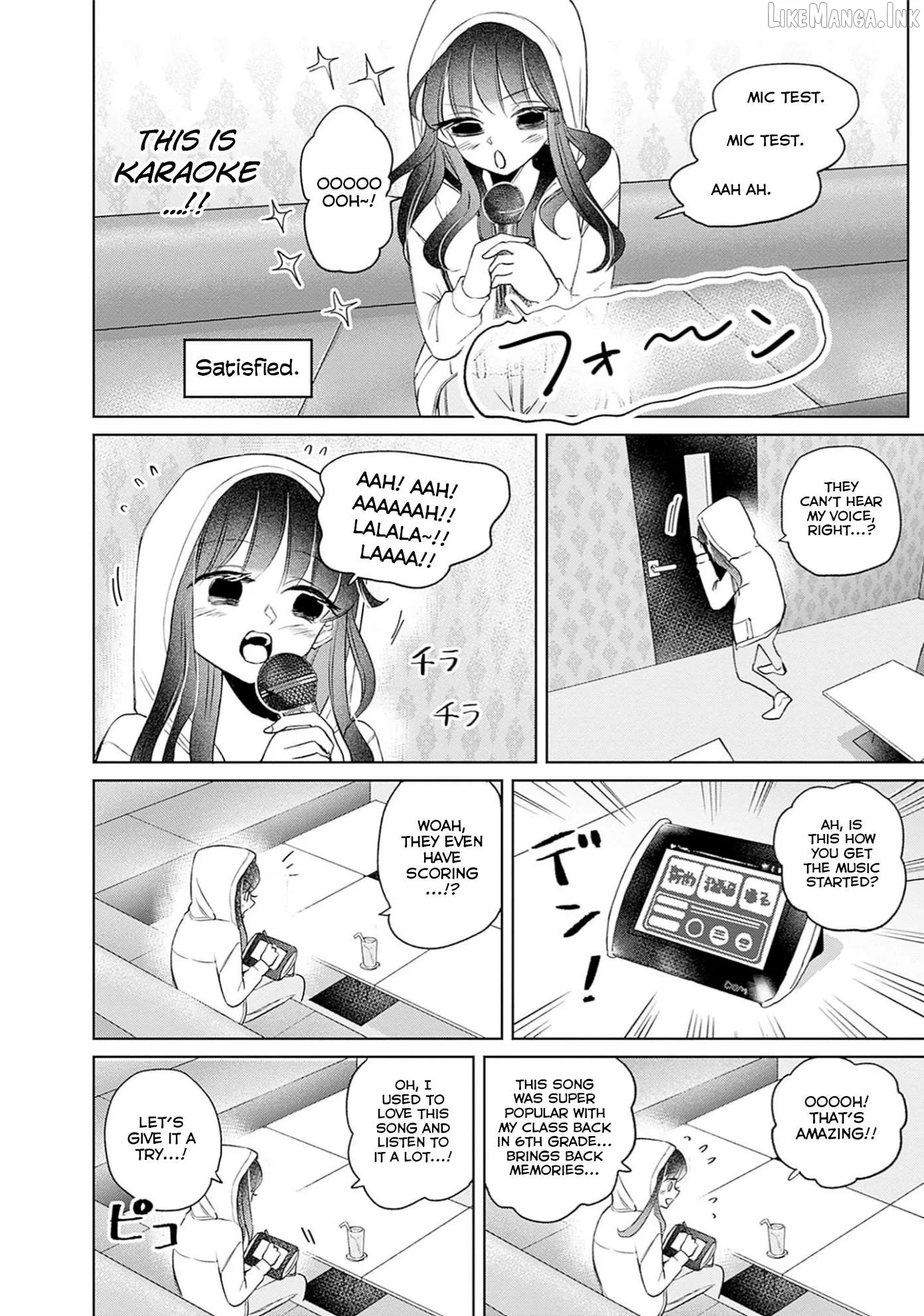 Normal Girl Chapter 12 page 8