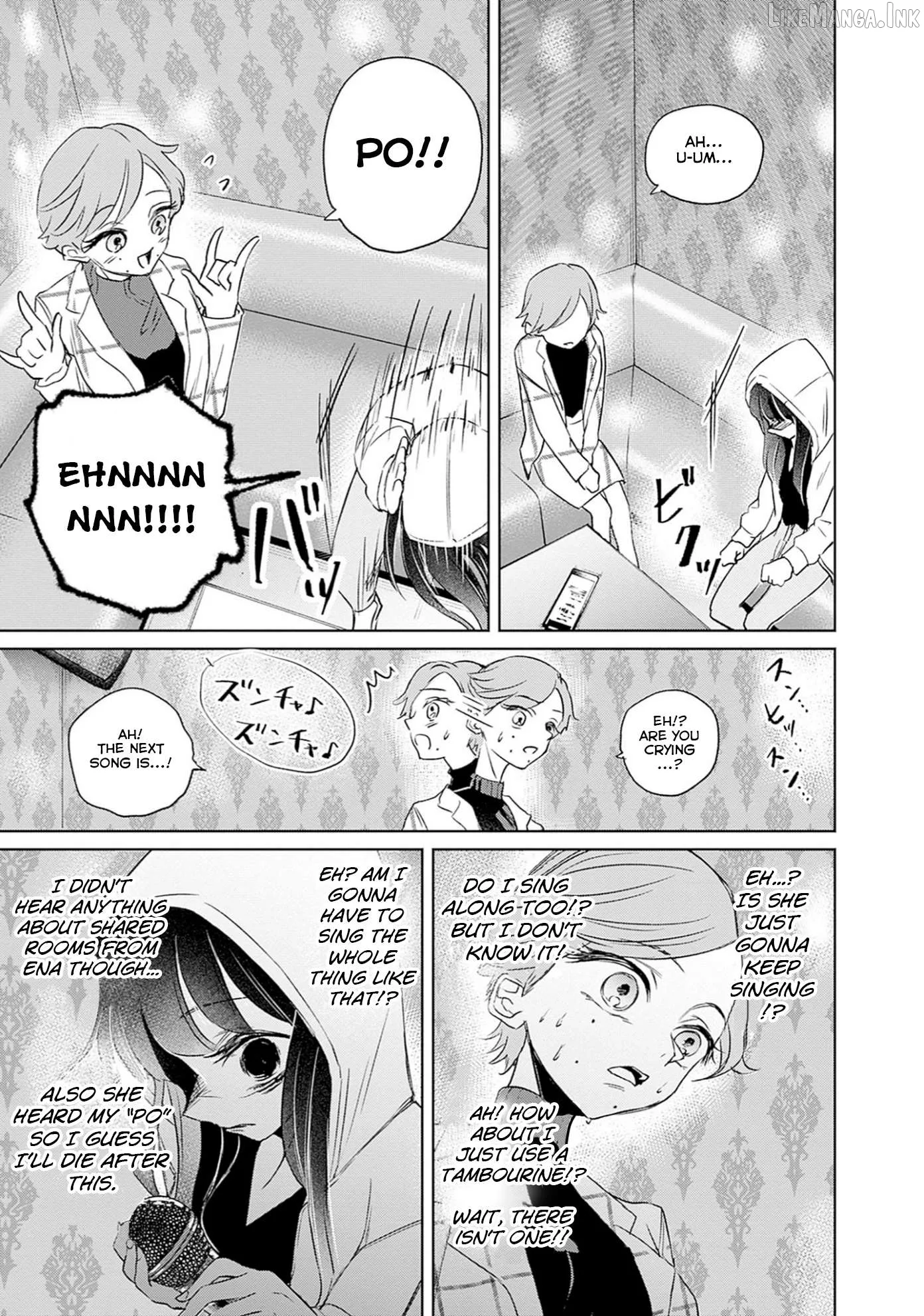 Normal Girl Chapter 12 page 16