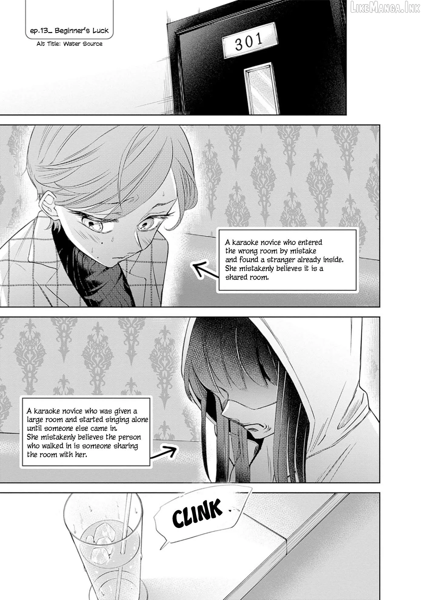 Normal Girl Chapter 13 page 1