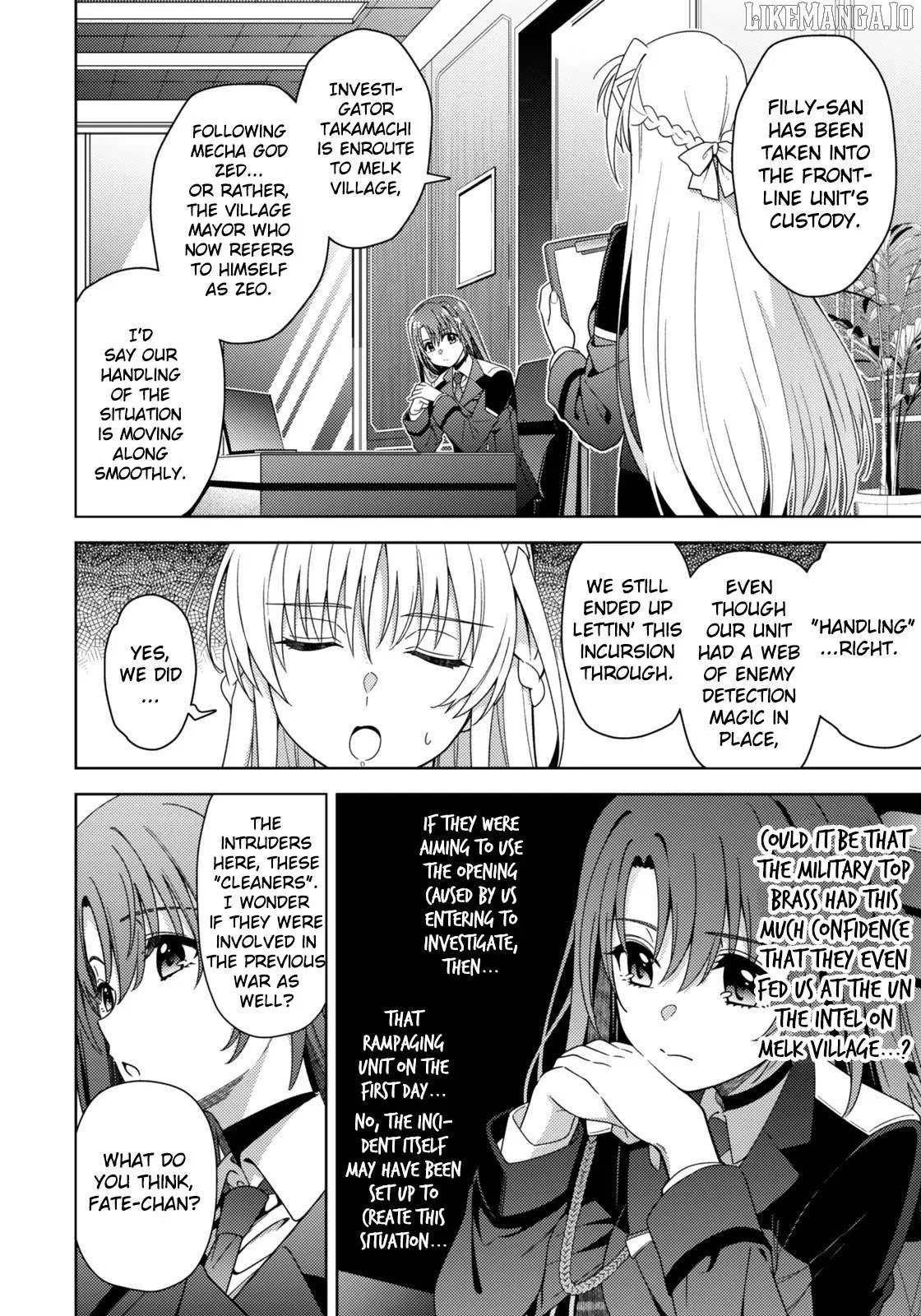 Magical Girl Lyrical Nanoha EXCEEDS Chapter 5.2 page 4