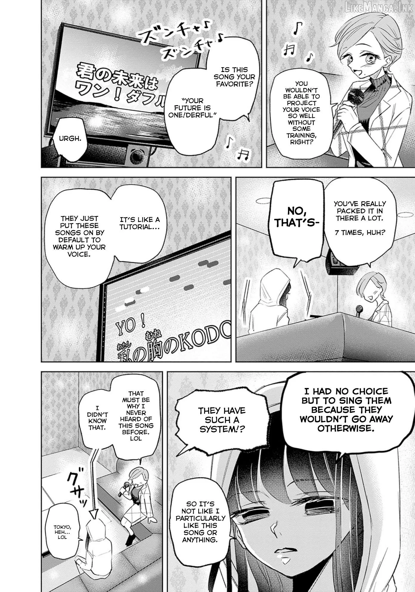 Normal Girl Chapter 13 page 7