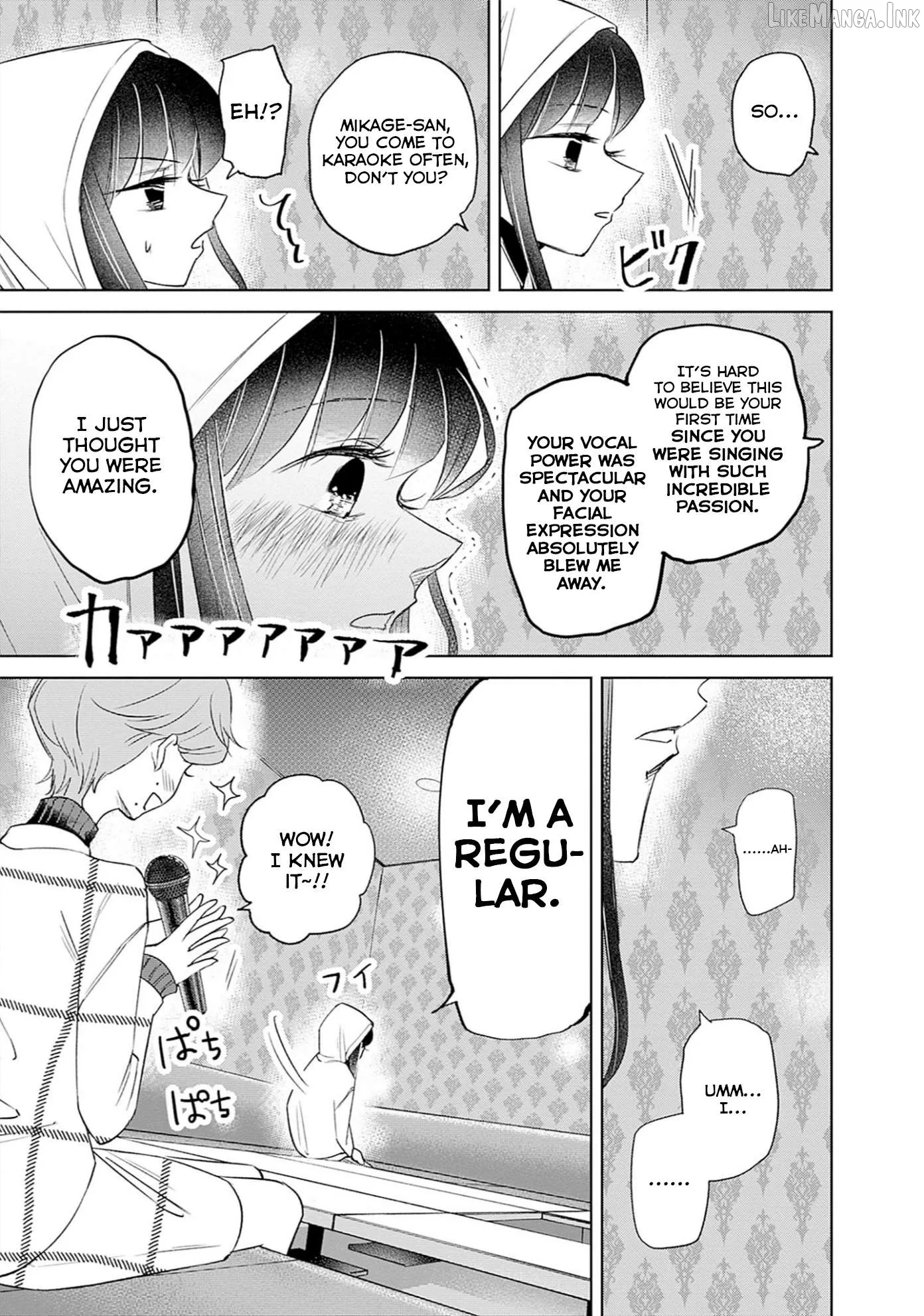 Normal Girl Chapter 13 page 6