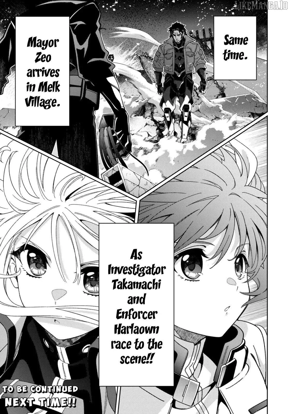 Magical Girl Lyrical Nanoha EXCEEDS Chapter 5.2 page 13