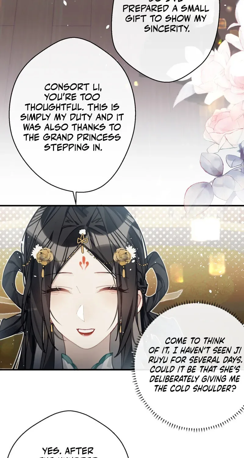Twisting Tendrils Chapter 13 page 20
