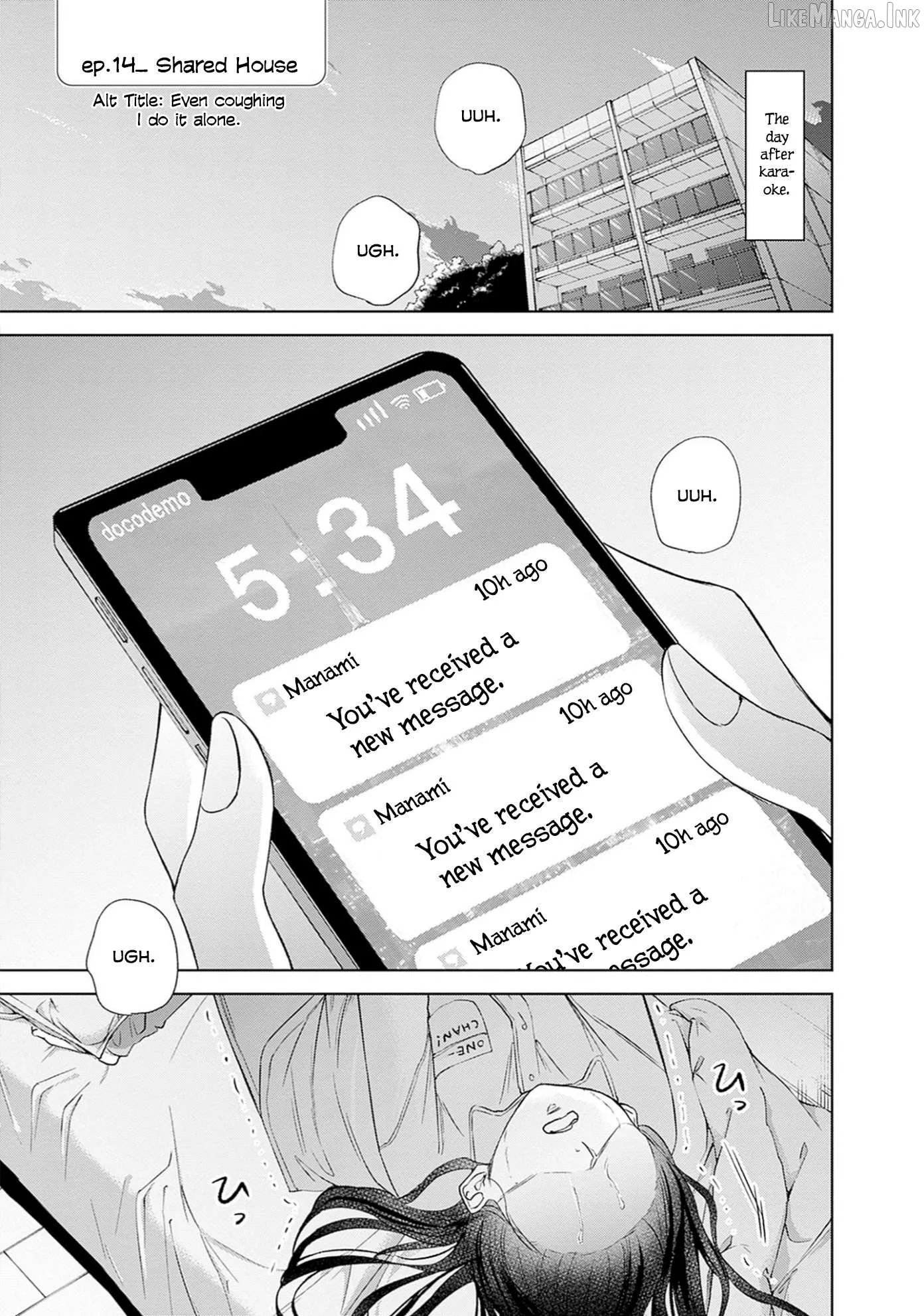 Normal Girl Chapter 14 page 1