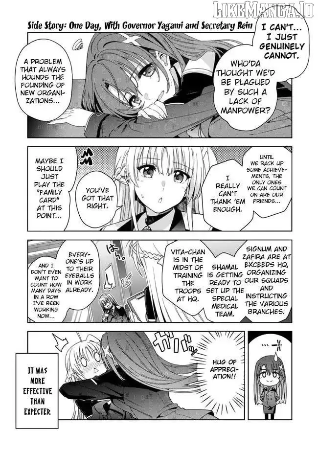 Magical Girl Lyrical Nanoha EXCEEDS Chapter 5.5 page 1