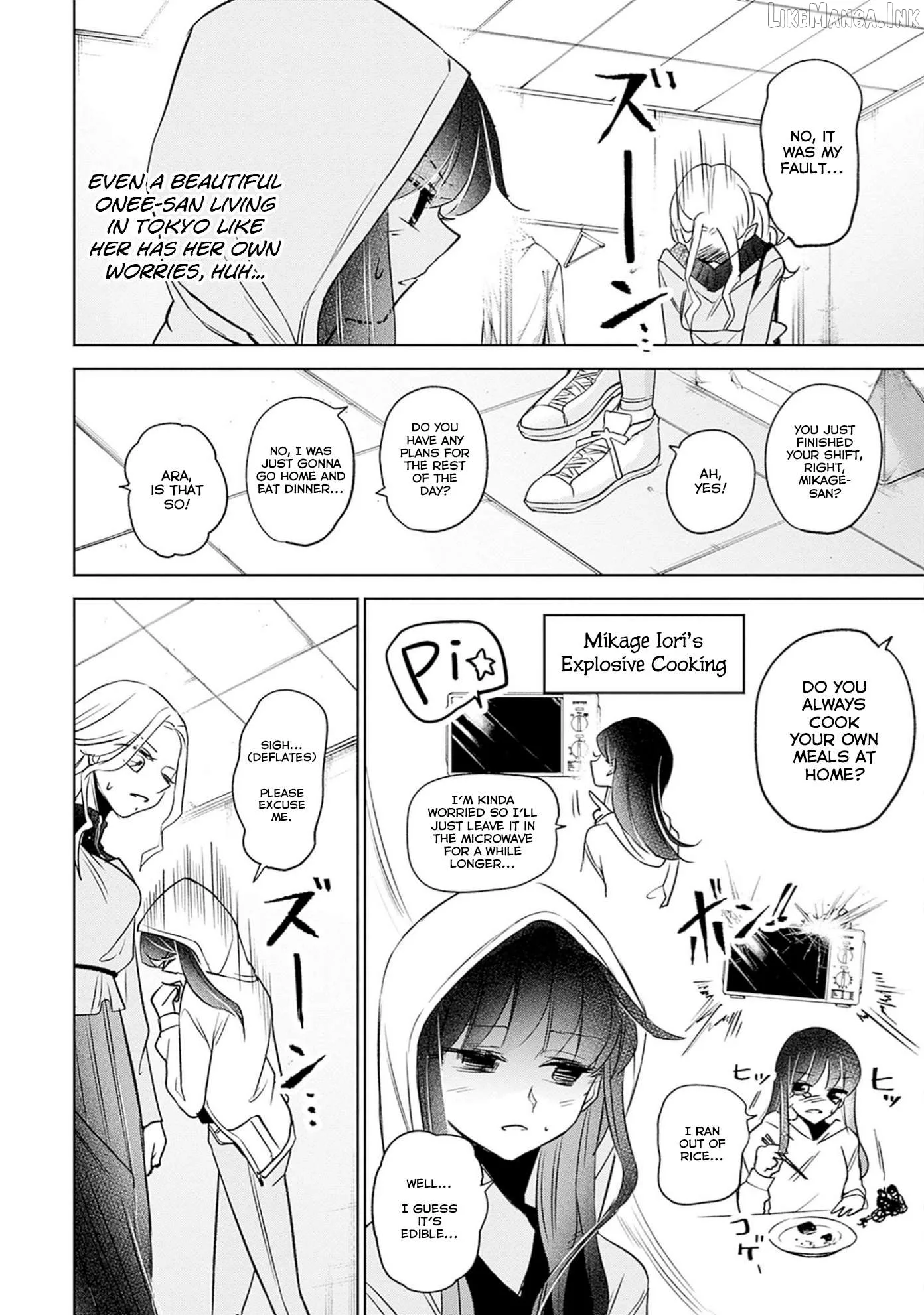 Normal Girl Chapter 15 page 4