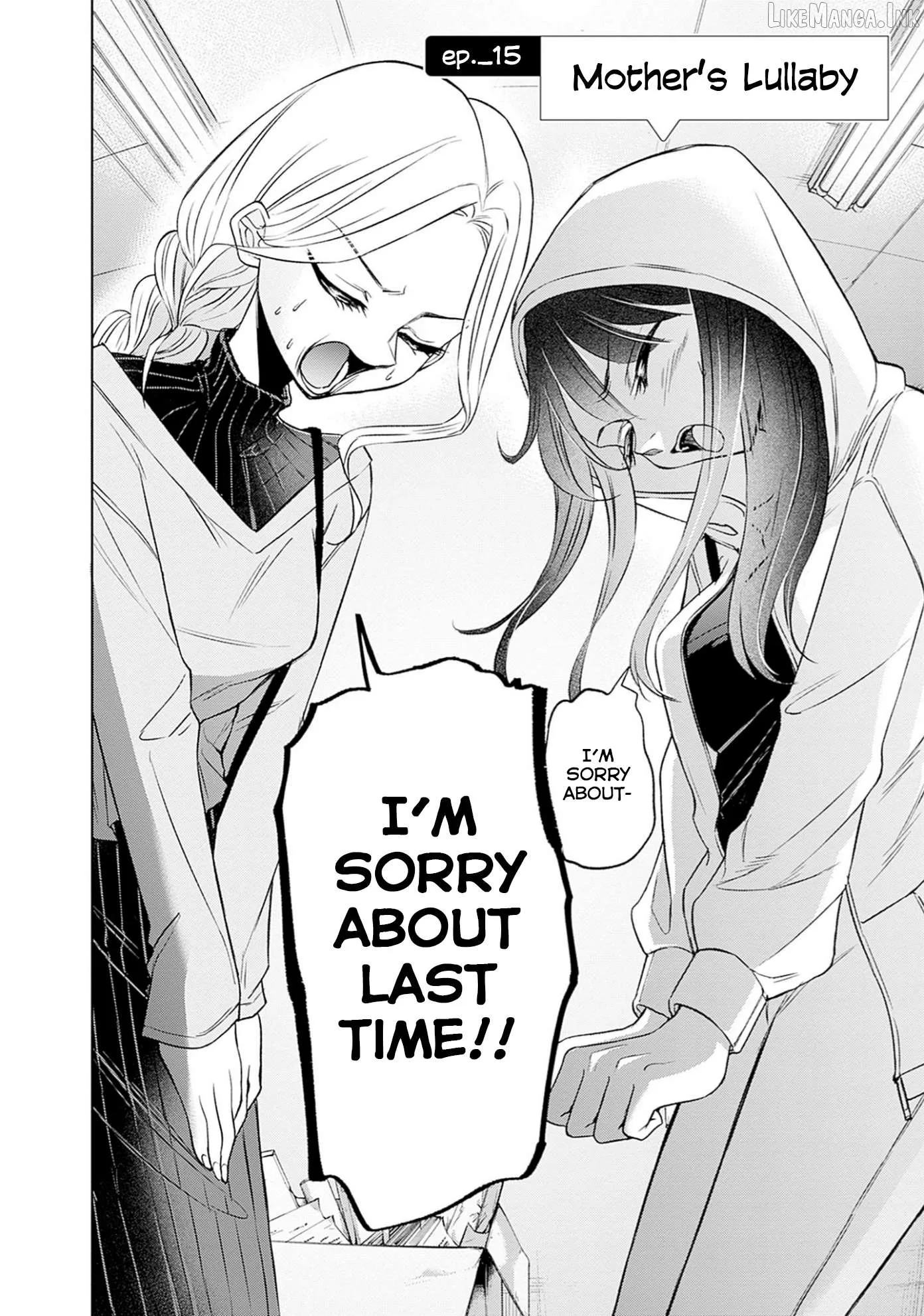 Normal Girl Chapter 15 page 2