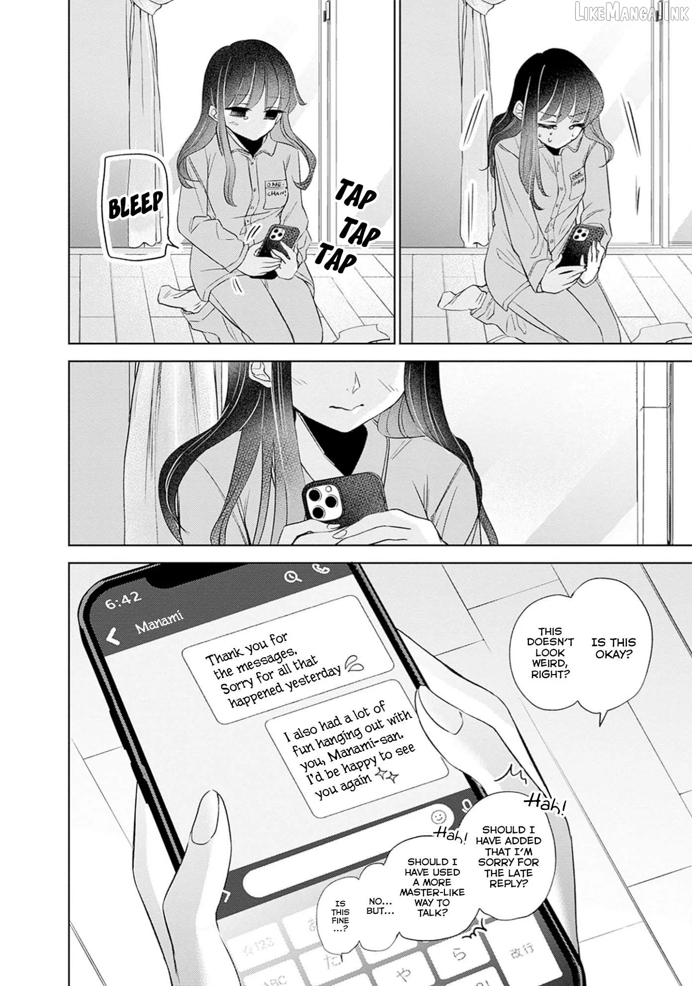 Normal Girl Chapter 14 page 17
