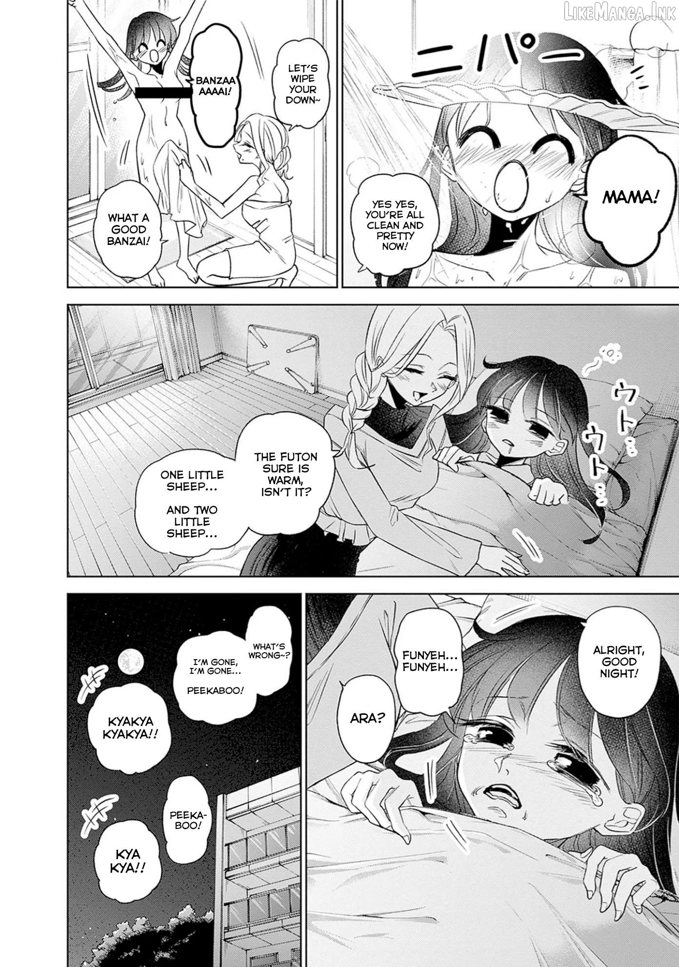Normal Girl Chapter 15 page 17