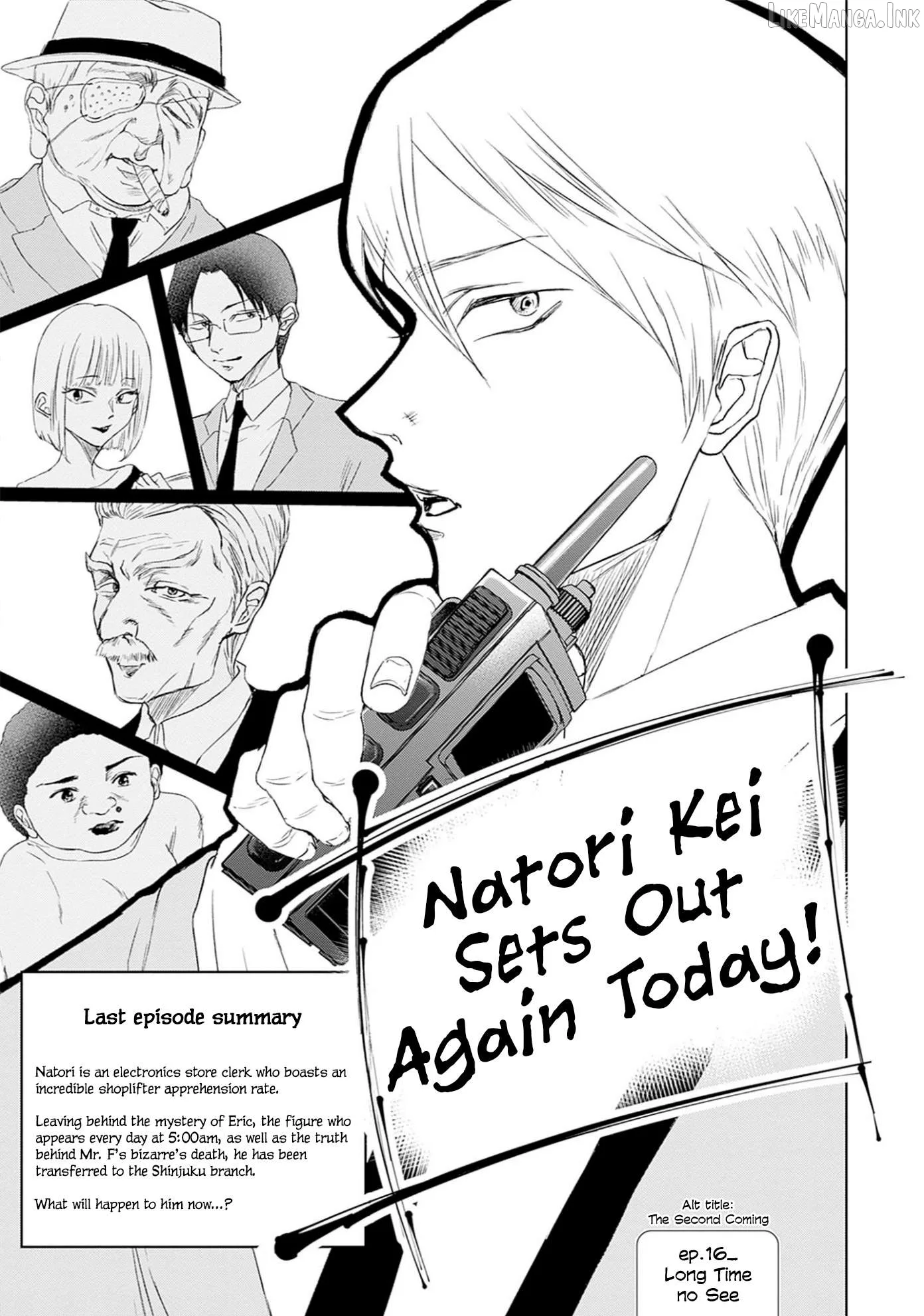 Normal Girl Chapter 16 page 1