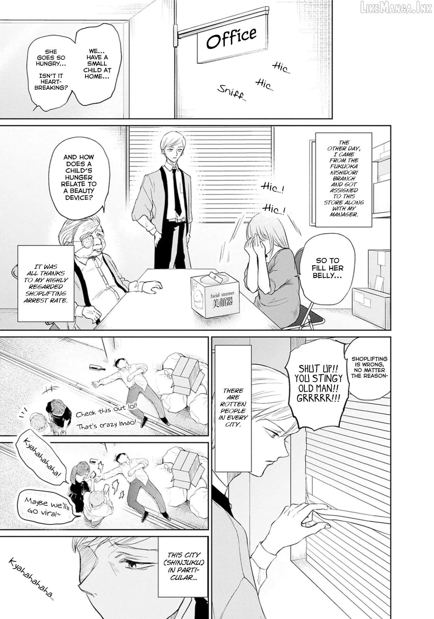 Normal Girl Chapter 16 page 3