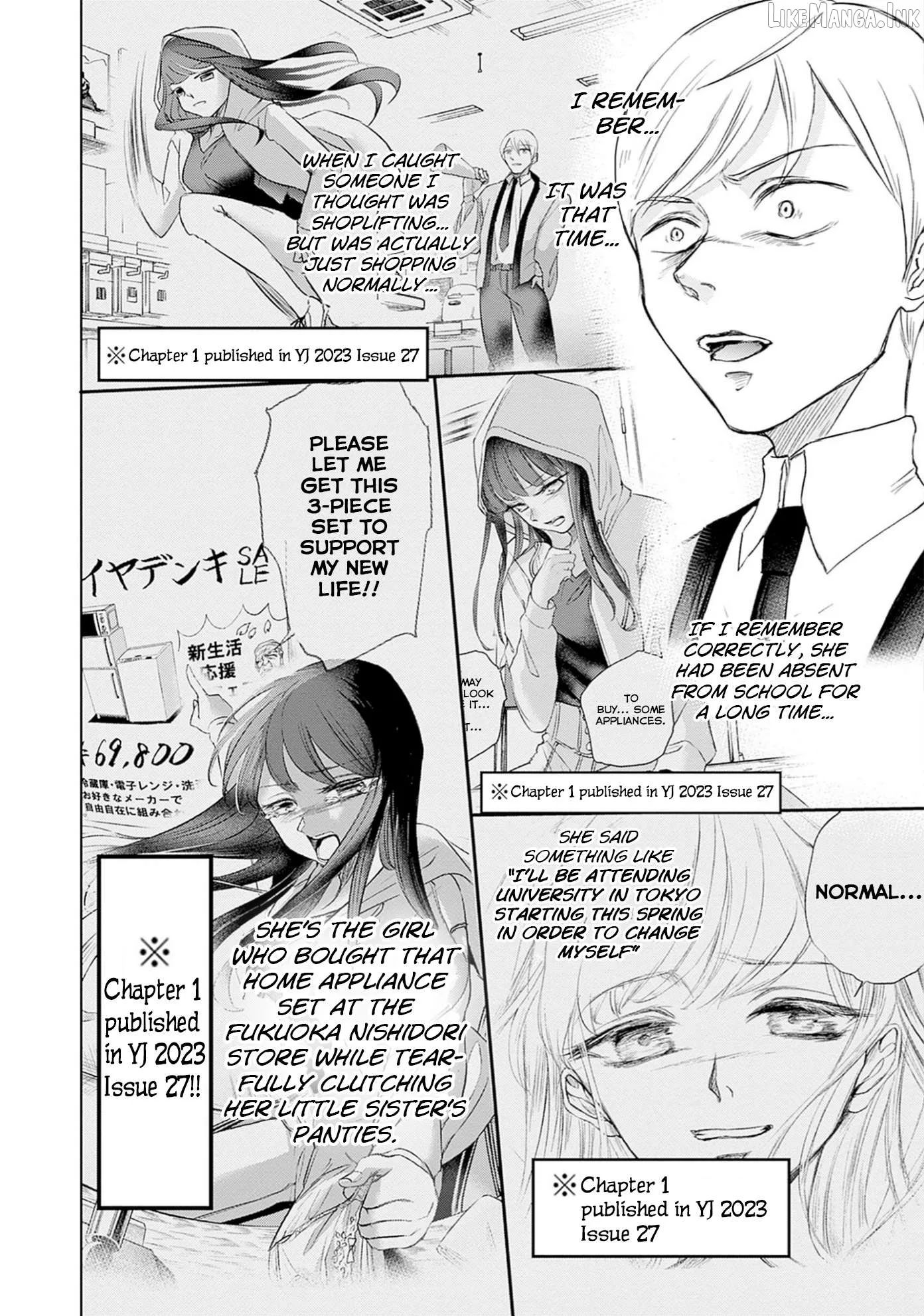 Normal Girl Chapter 16 page 8
