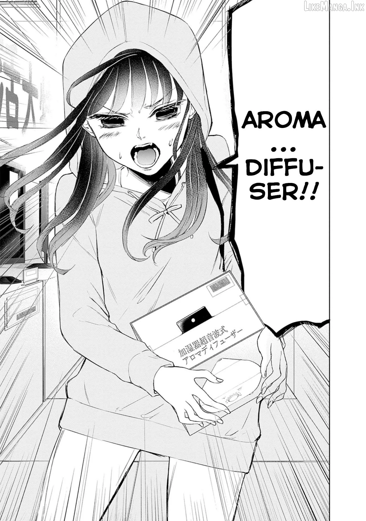 Normal Girl Chapter 16 page 7