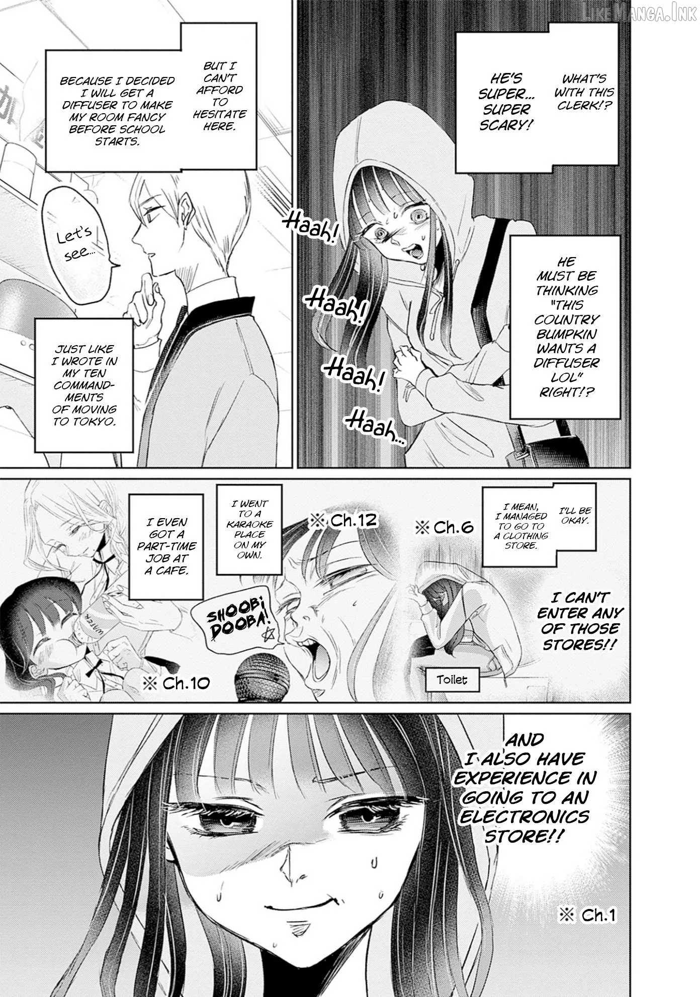 Normal Girl Chapter 16 page 13