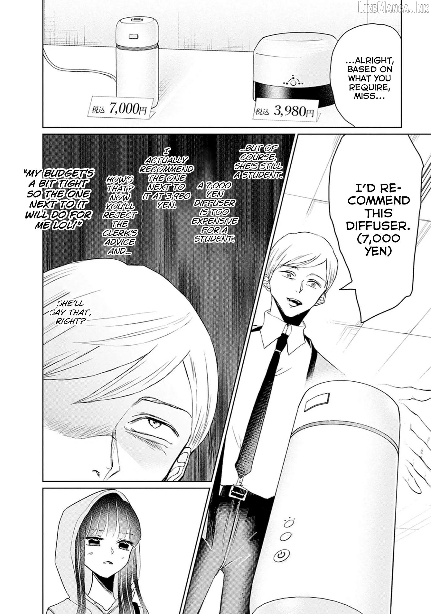 Normal Girl Chapter 16 page 14