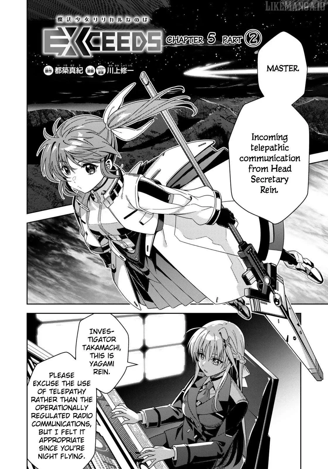 Magical Girl Lyrical Nanoha EXCEEDS Chapter 6.2 page 1