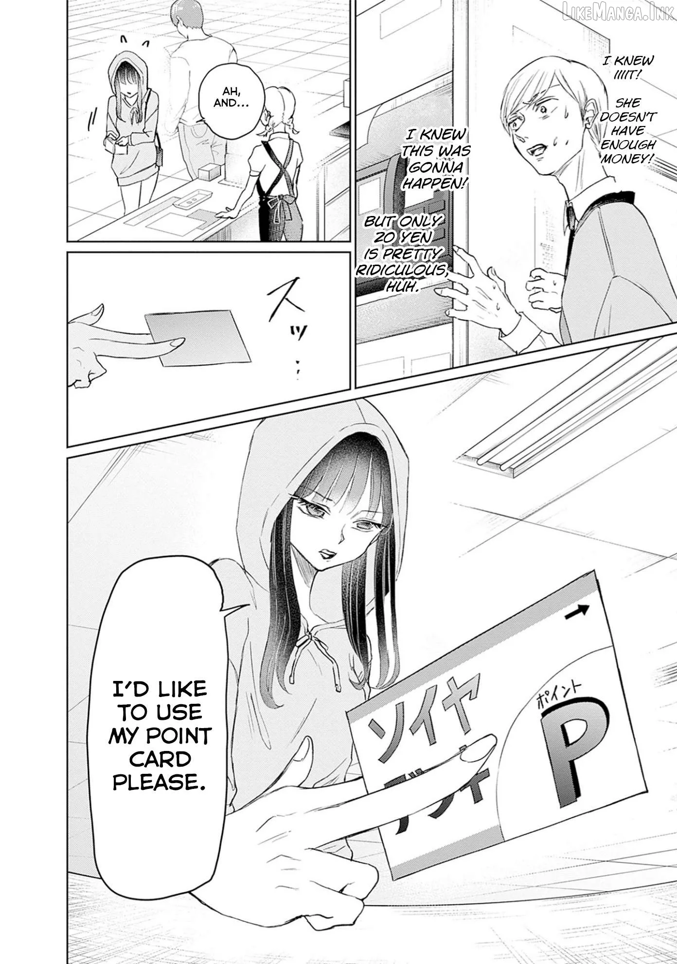 Normal Girl Chapter 16 page 16