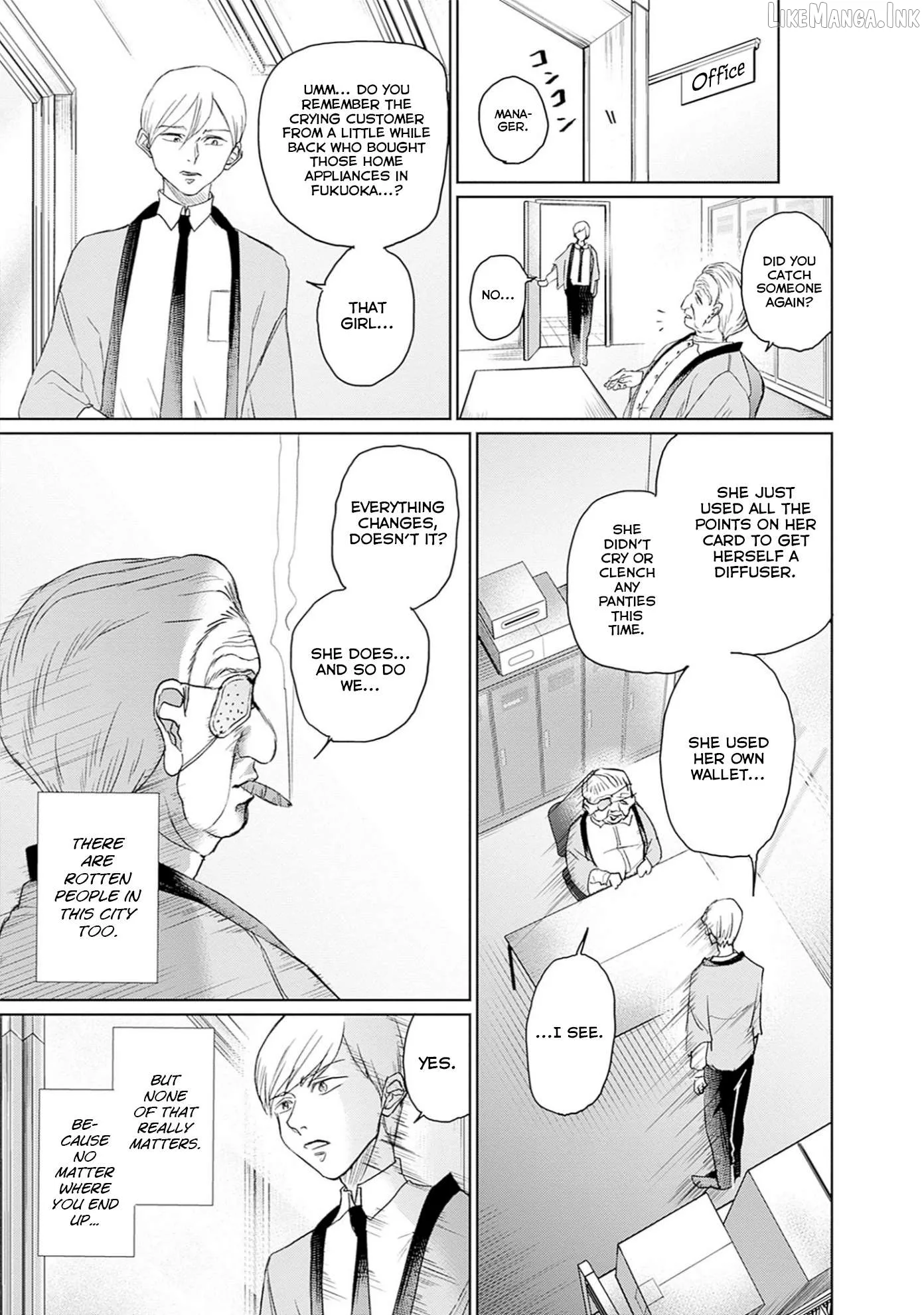 Normal Girl Chapter 16 page 19
