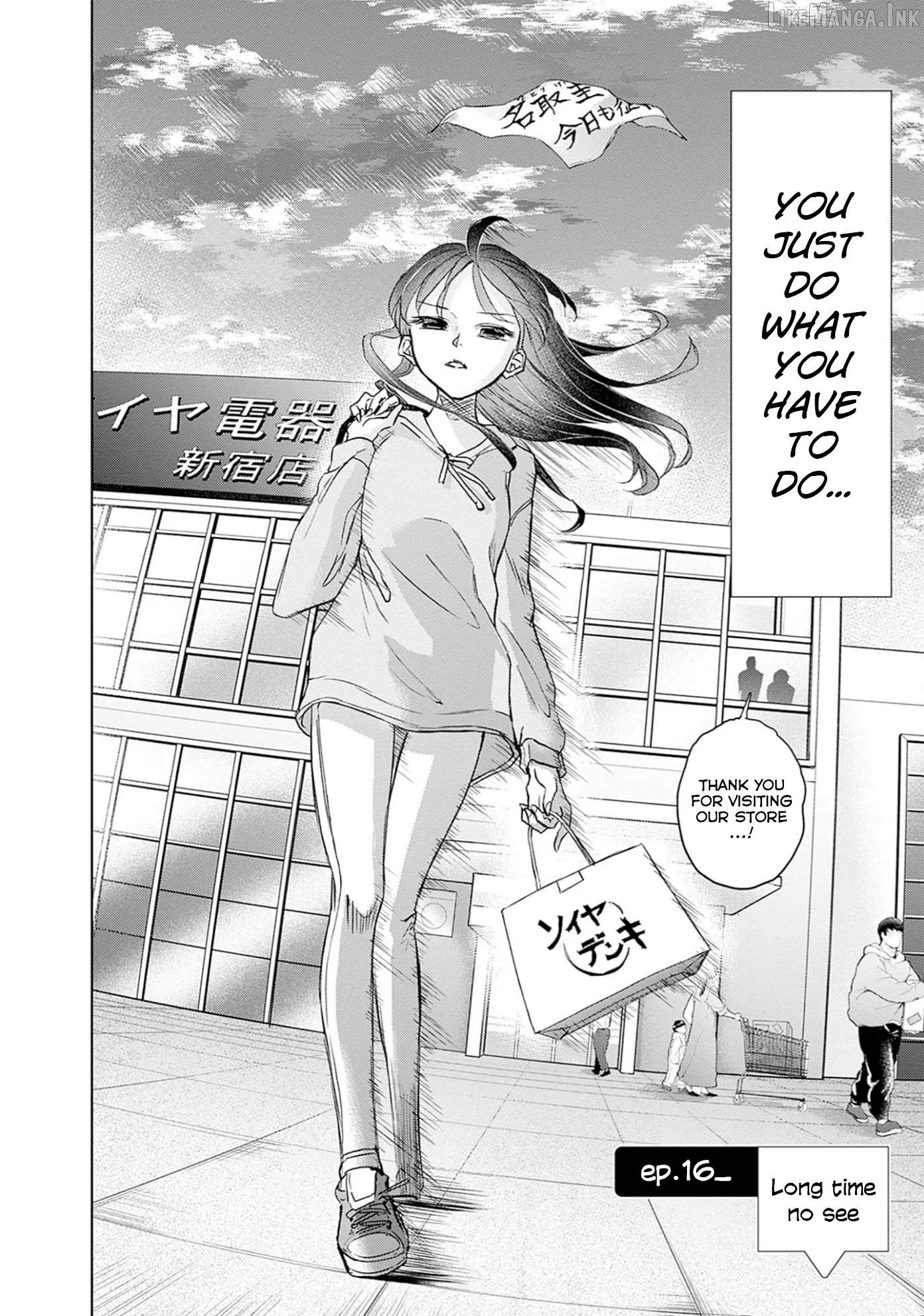 Normal Girl Chapter 16 page 20