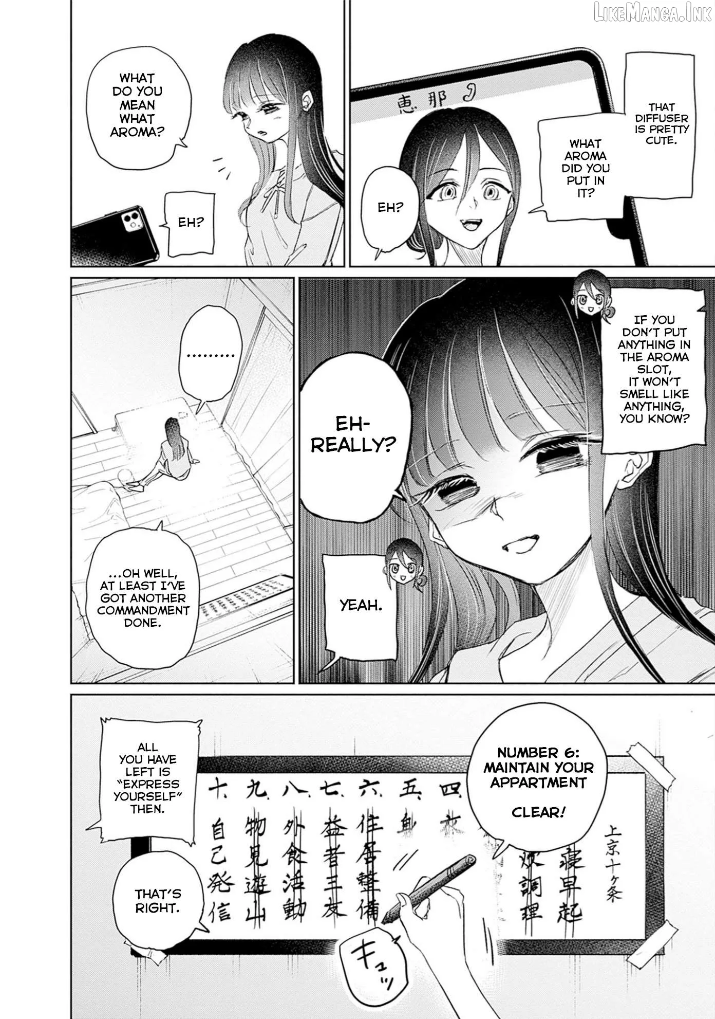 Normal Girl Chapter 16 page 22