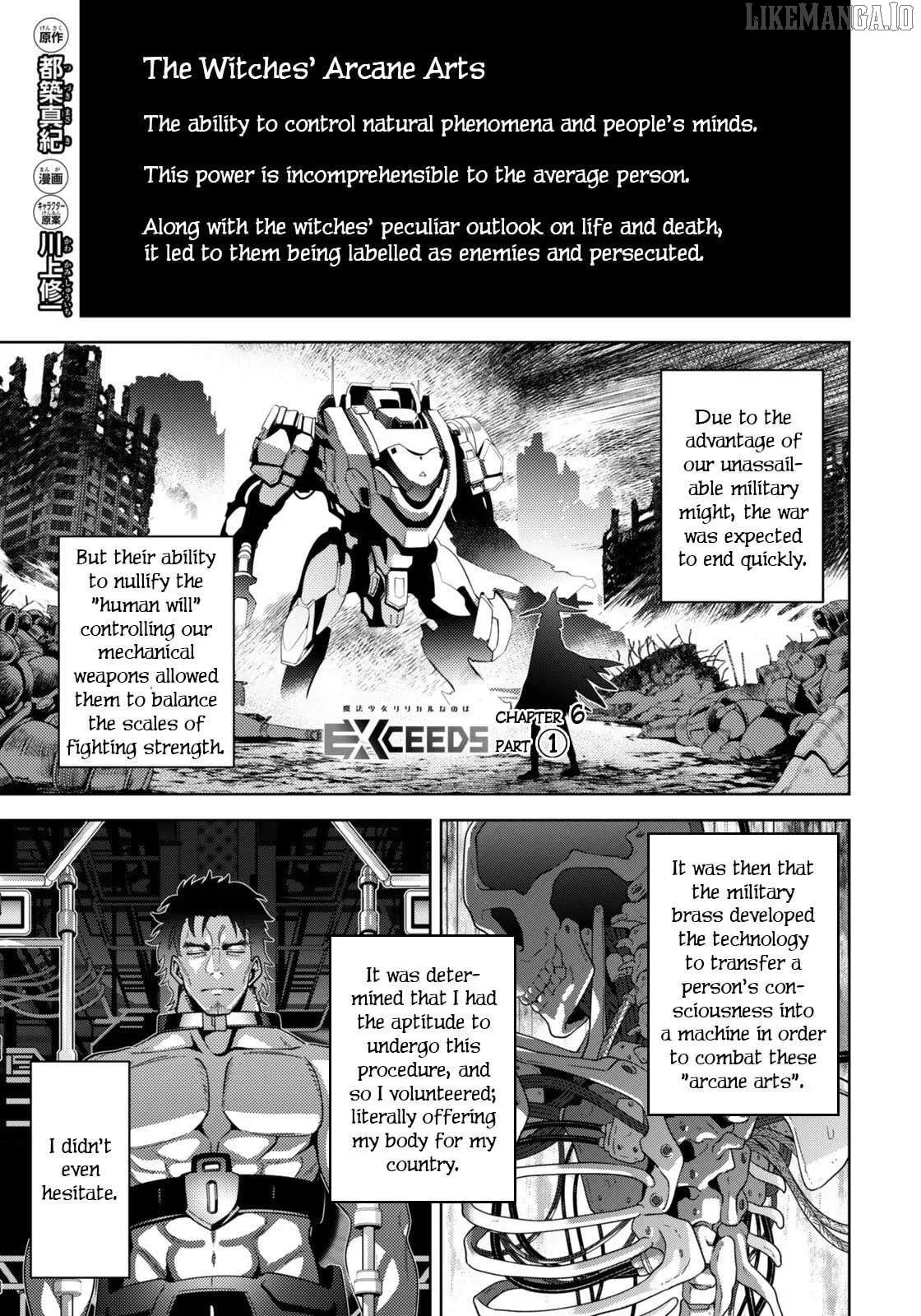 Magical Girl Lyrical Nanoha EXCEEDS Chapter 6.1 page 1