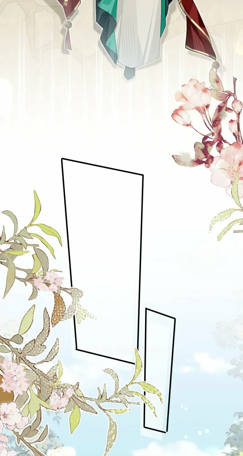 Twisting Tendrils Chapter 16 page 44