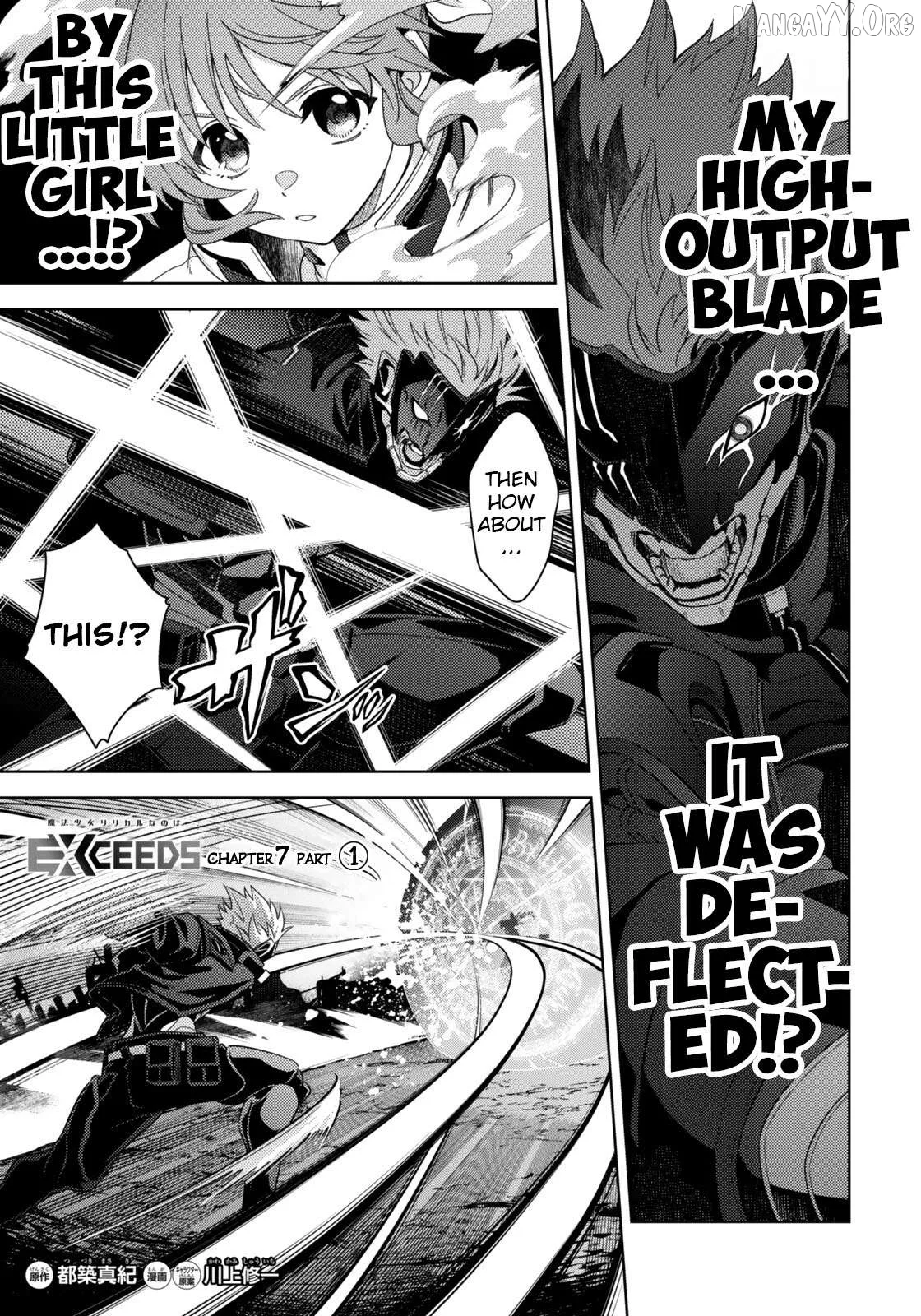 Magical Girl Lyrical Nanoha EXCEEDS Chapter 7.1 page 1