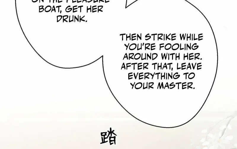Twisting Tendrils Chapter 17 page 6
