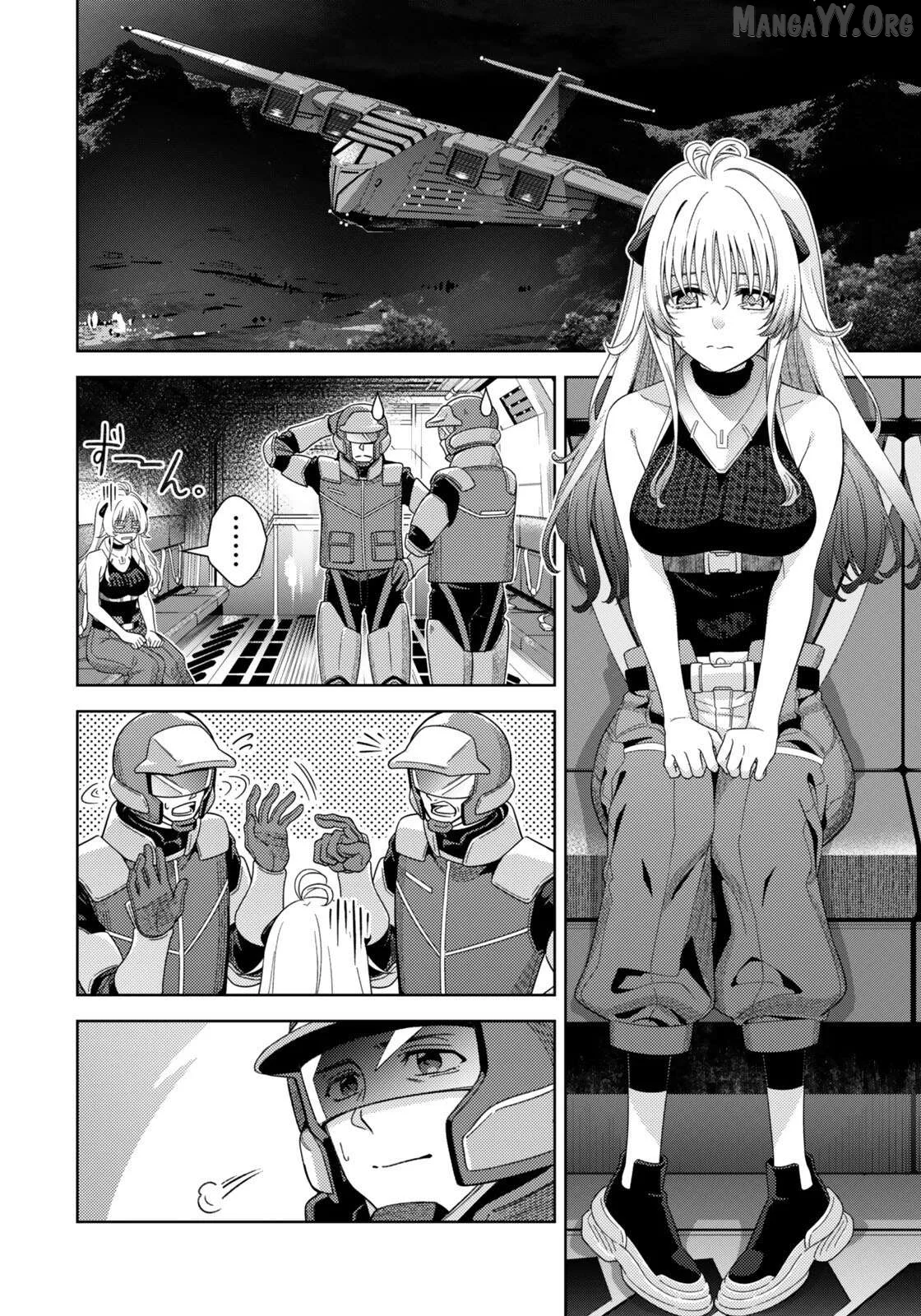 Magical Girl Lyrical Nanoha EXCEEDS Chapter 7.1 page 6