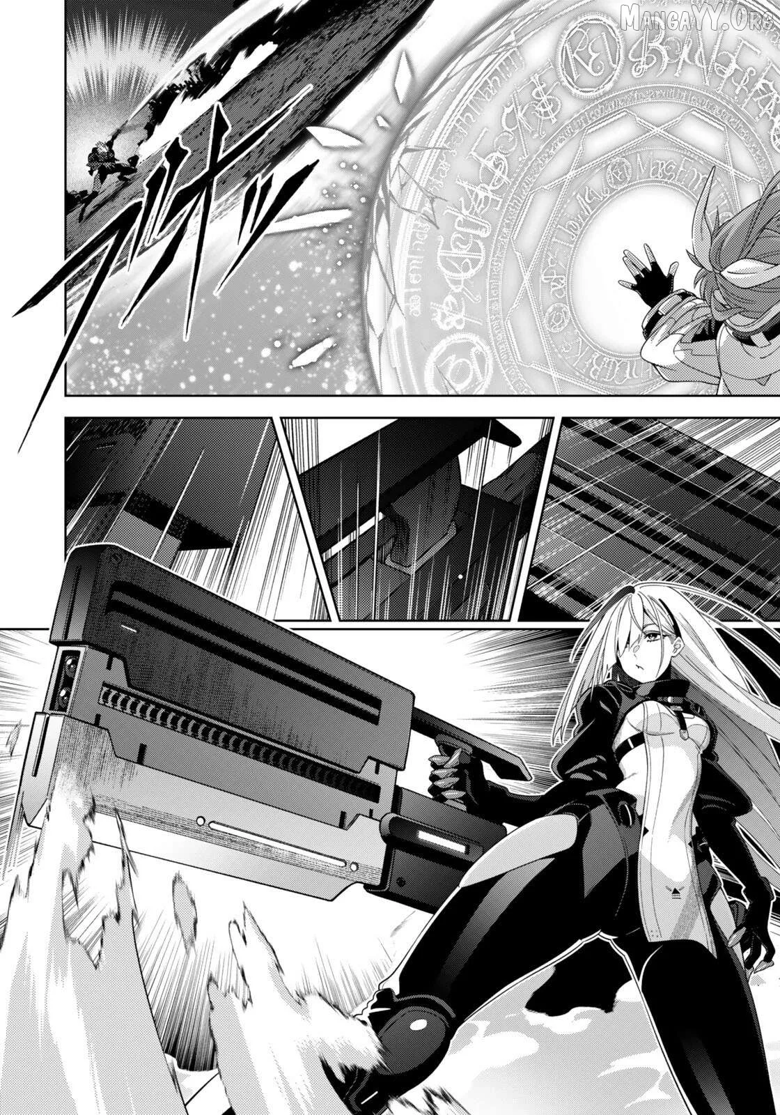 Magical Girl Lyrical Nanoha EXCEEDS Chapter 7.1 page 12