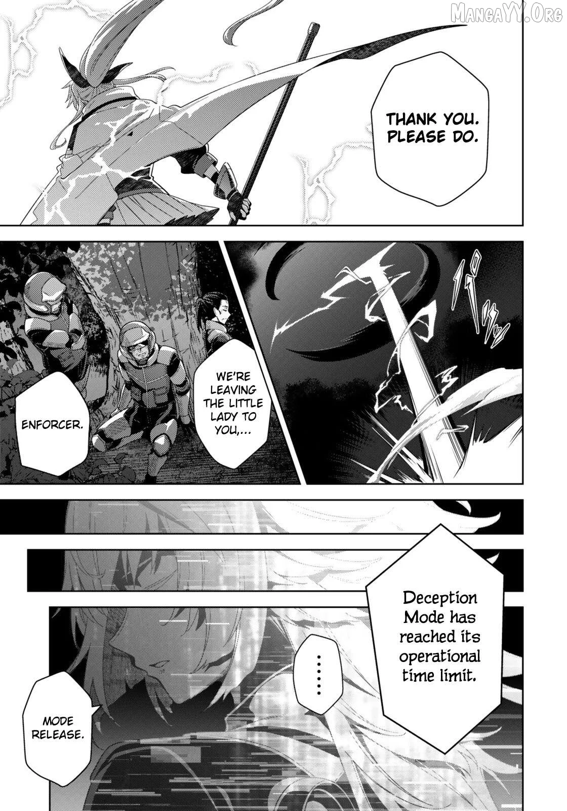 Magical Girl Lyrical Nanoha EXCEEDS Chapter 7.2 page 5