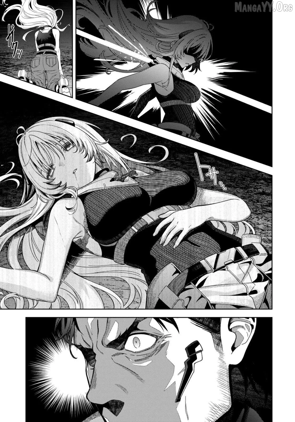 Magical Girl Lyrical Nanoha EXCEEDS Chapter 7.2 page 11