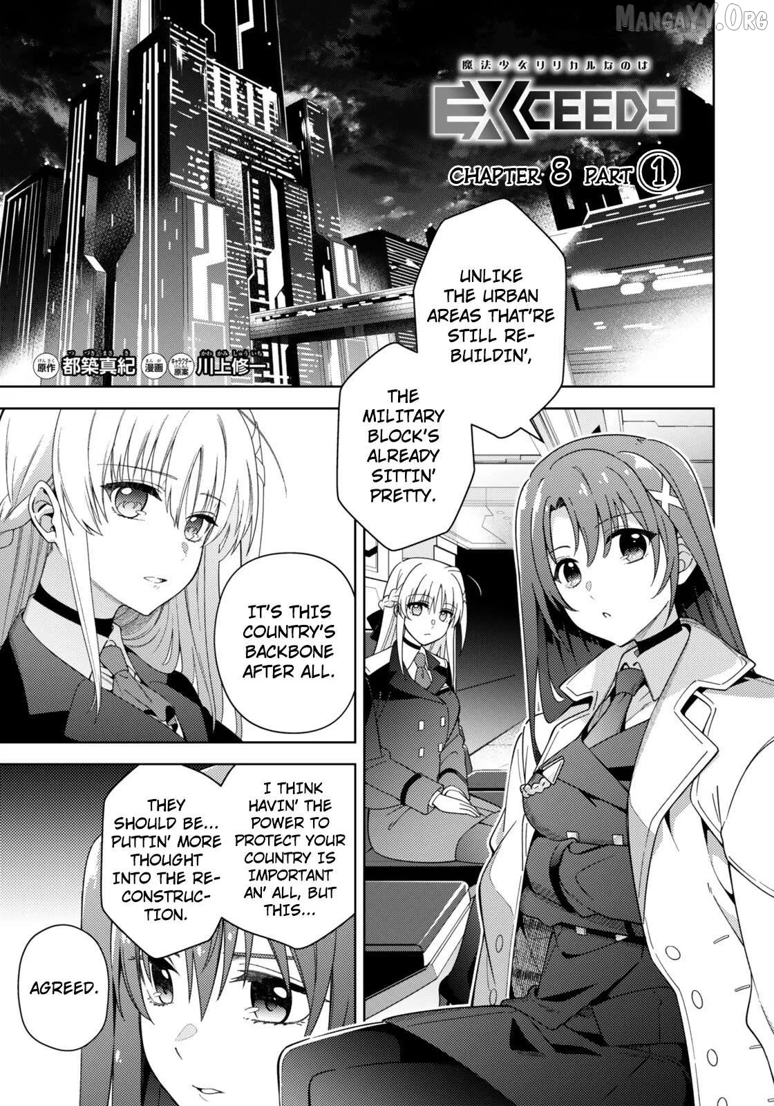 Magical Girl Lyrical Nanoha EXCEEDS Chapter 8.1 page 1