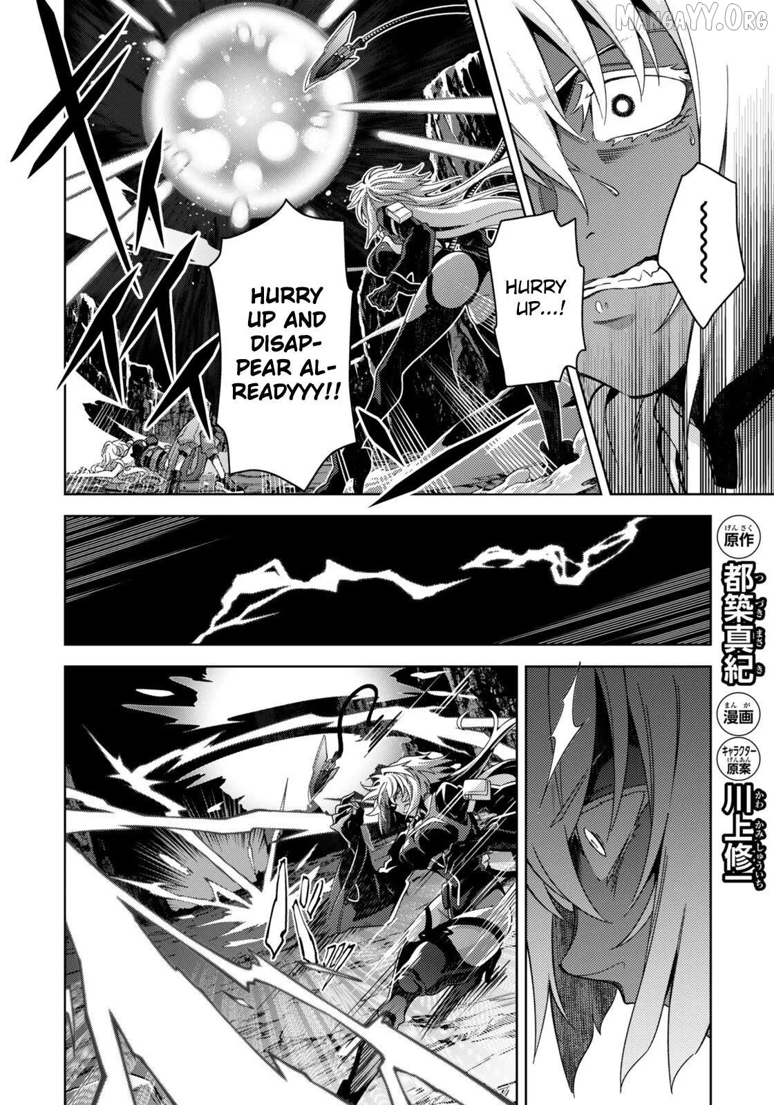 Magical Girl Lyrical Nanoha EXCEEDS Chapter 8.2 page 2