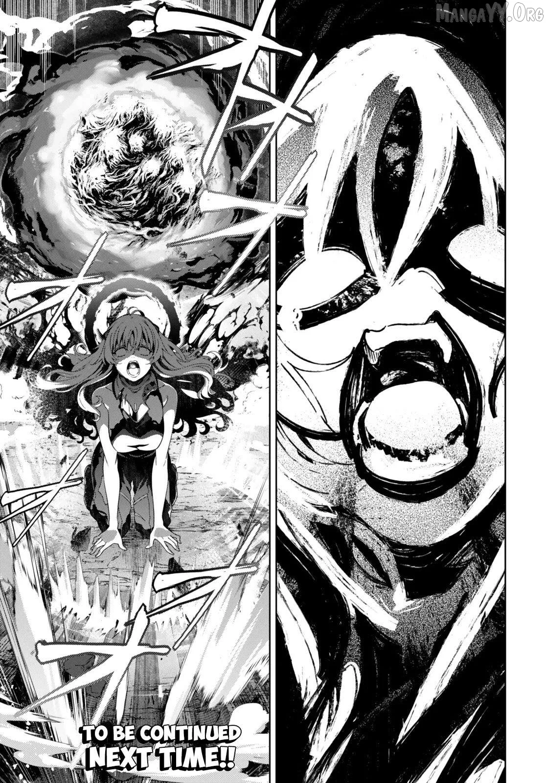 Magical Girl Lyrical Nanoha EXCEEDS Chapter 8.2 page 11