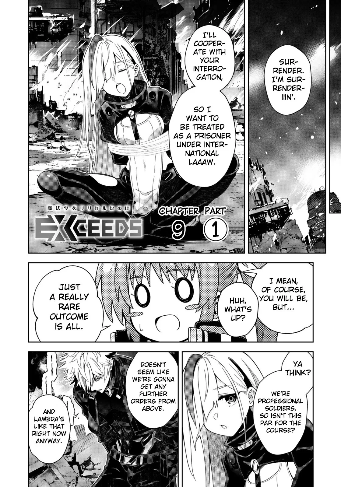 Magical Girl Lyrical Nanoha EXCEEDS Chapter 9.1 page 1