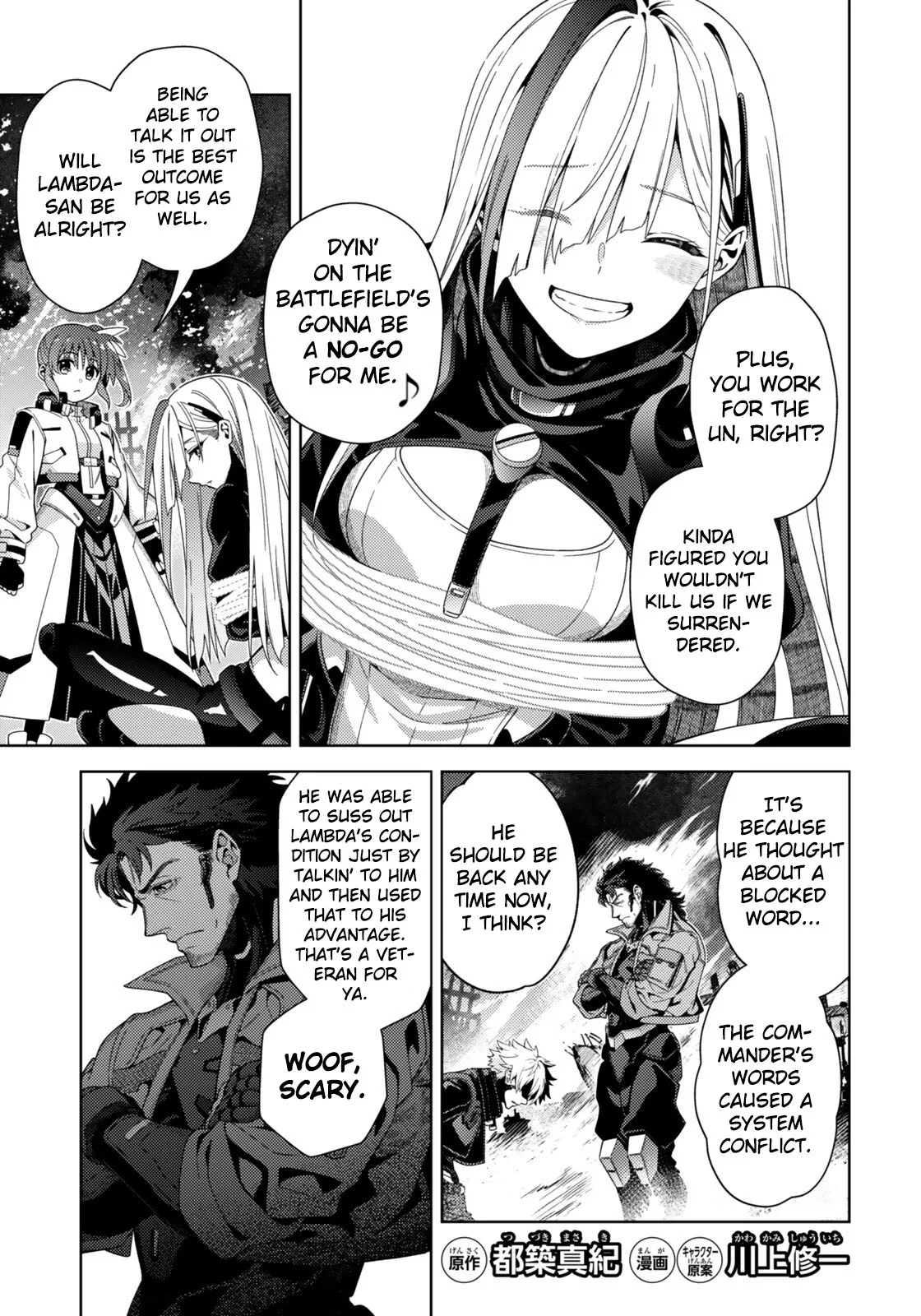 Magical Girl Lyrical Nanoha EXCEEDS Chapter 9.1 page 2