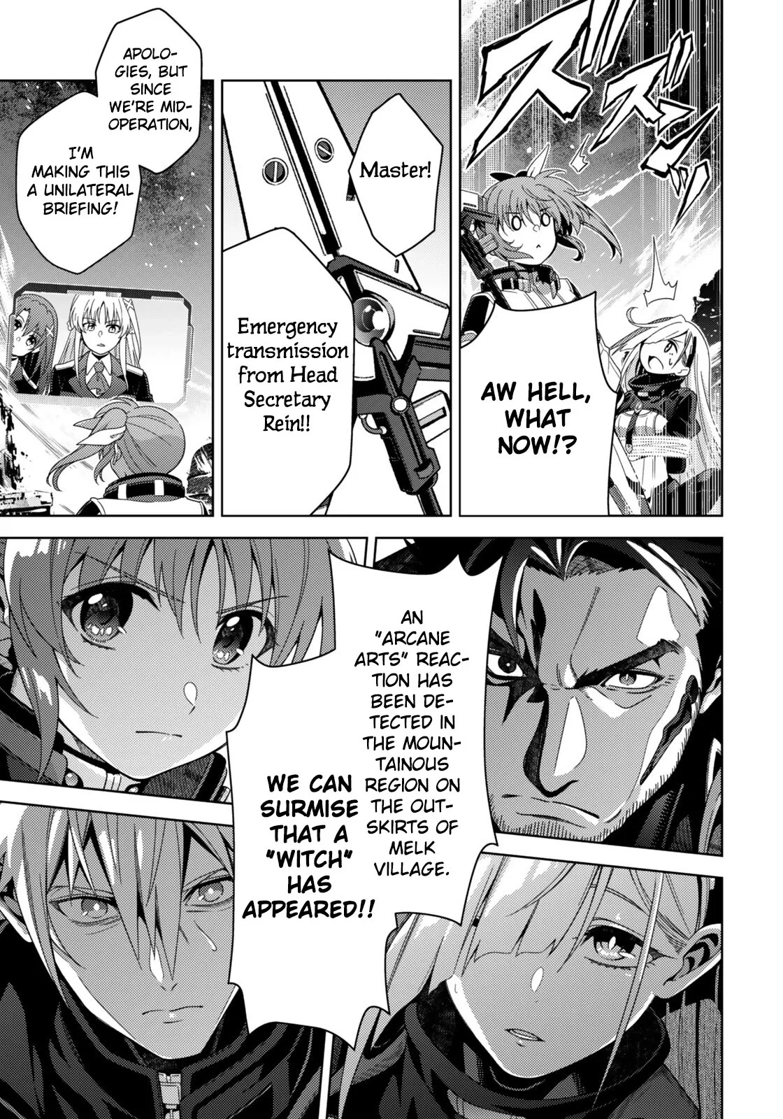 Magical Girl Lyrical Nanoha EXCEEDS Chapter 9.1 page 6